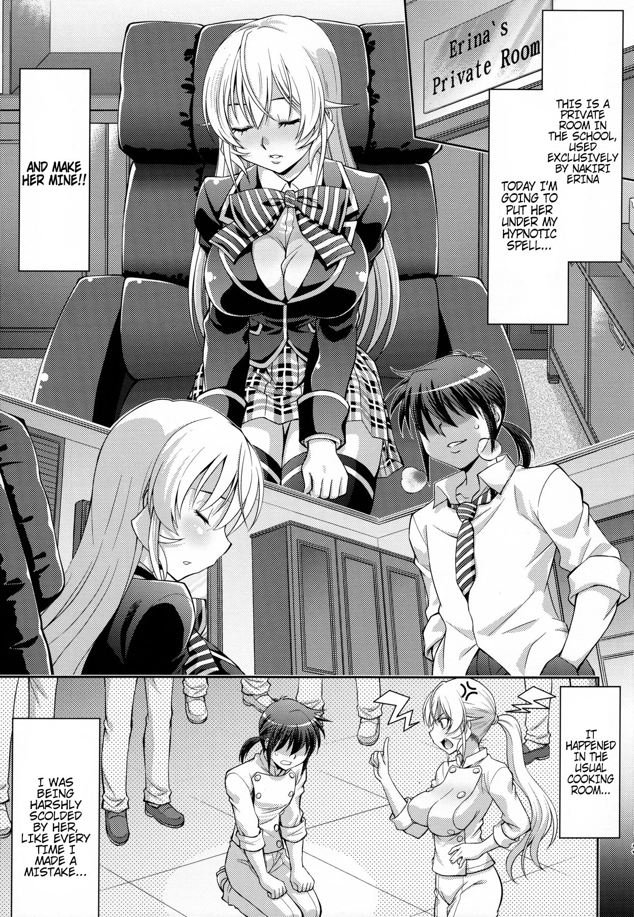 Saimin Erina-sama porn comic picture 2