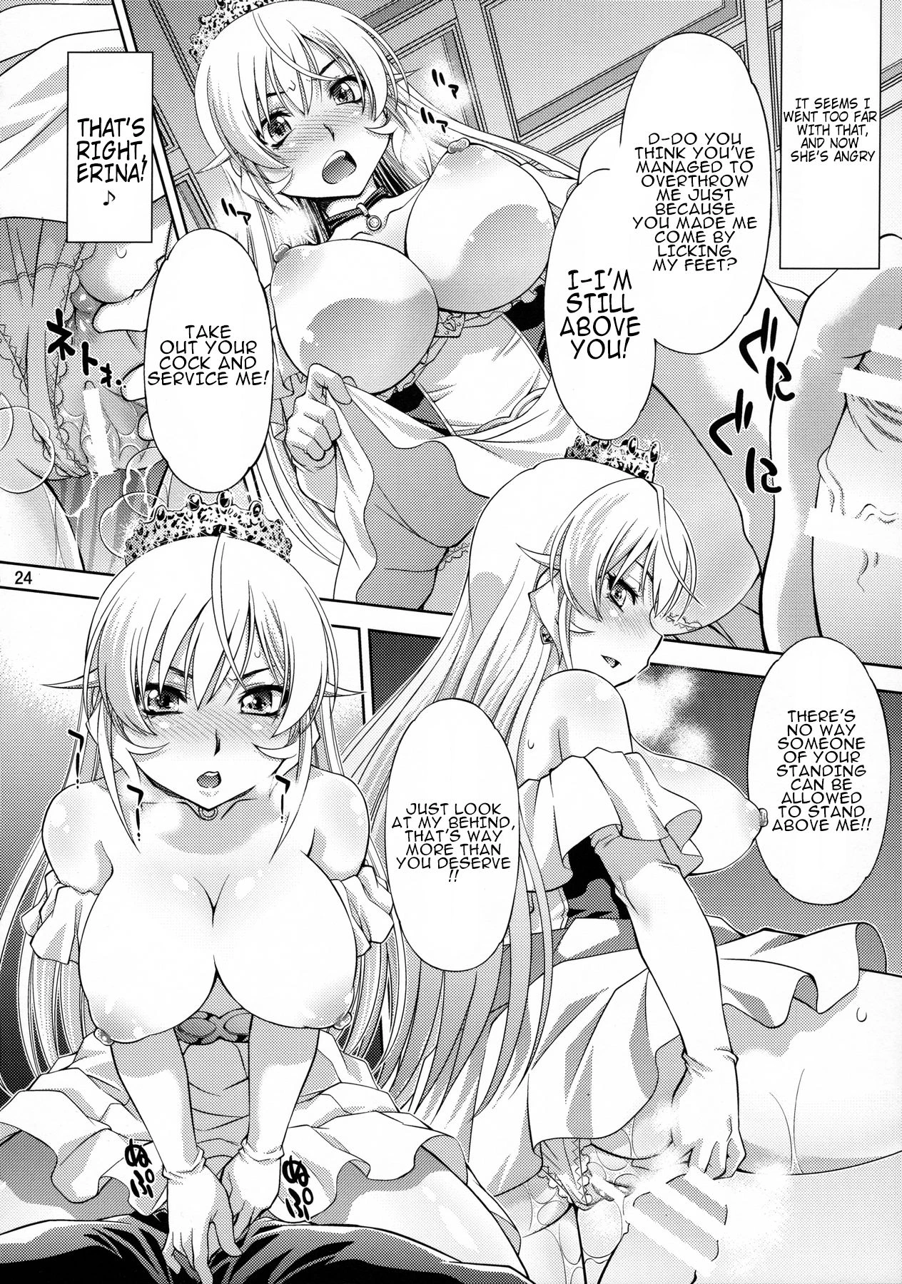 Saimin Erina-sama porn comic picture 23