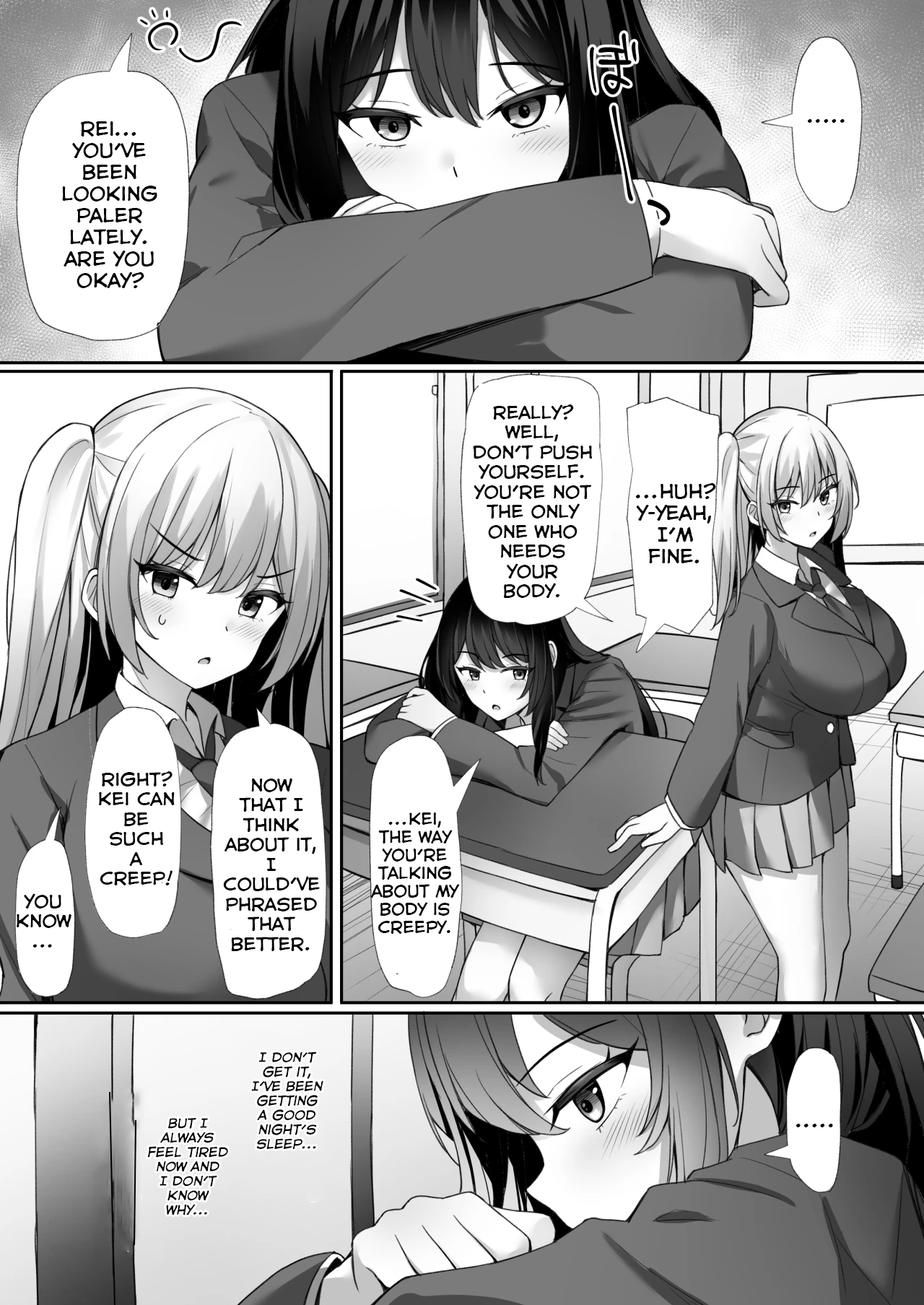 Saimin o Kakerarete porn comic picture 17