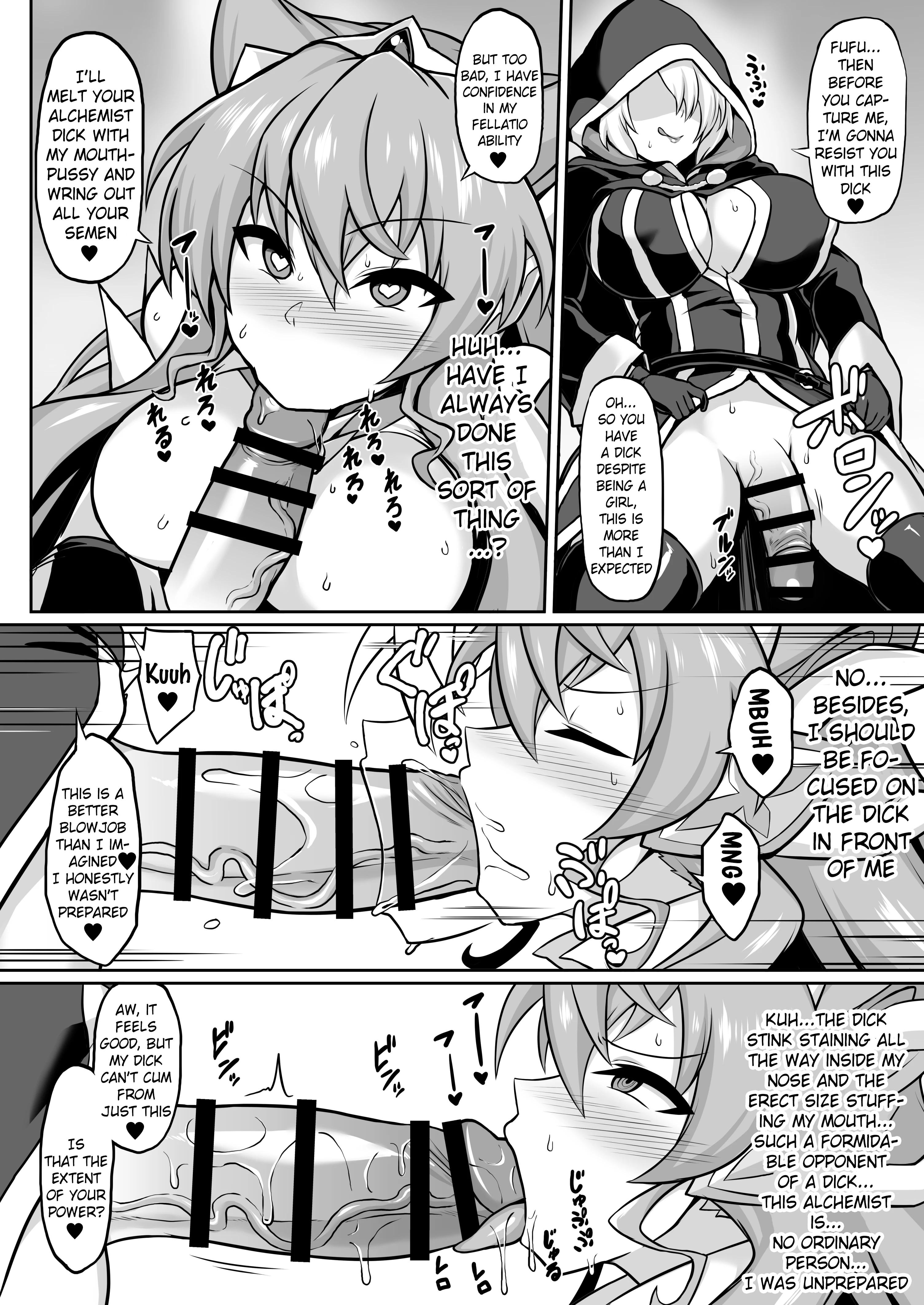 Saimin Zecchou Buza Maria porn comic picture 3