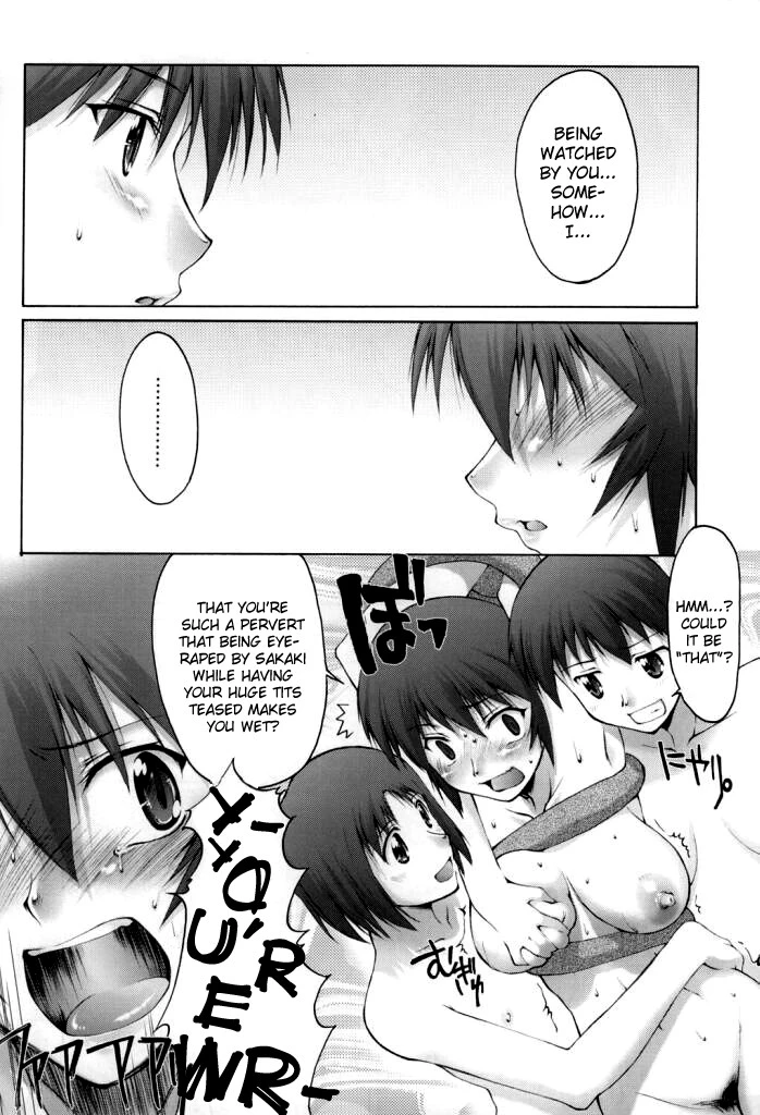 Saka X Kagu-DAIOH porn comic picture 11