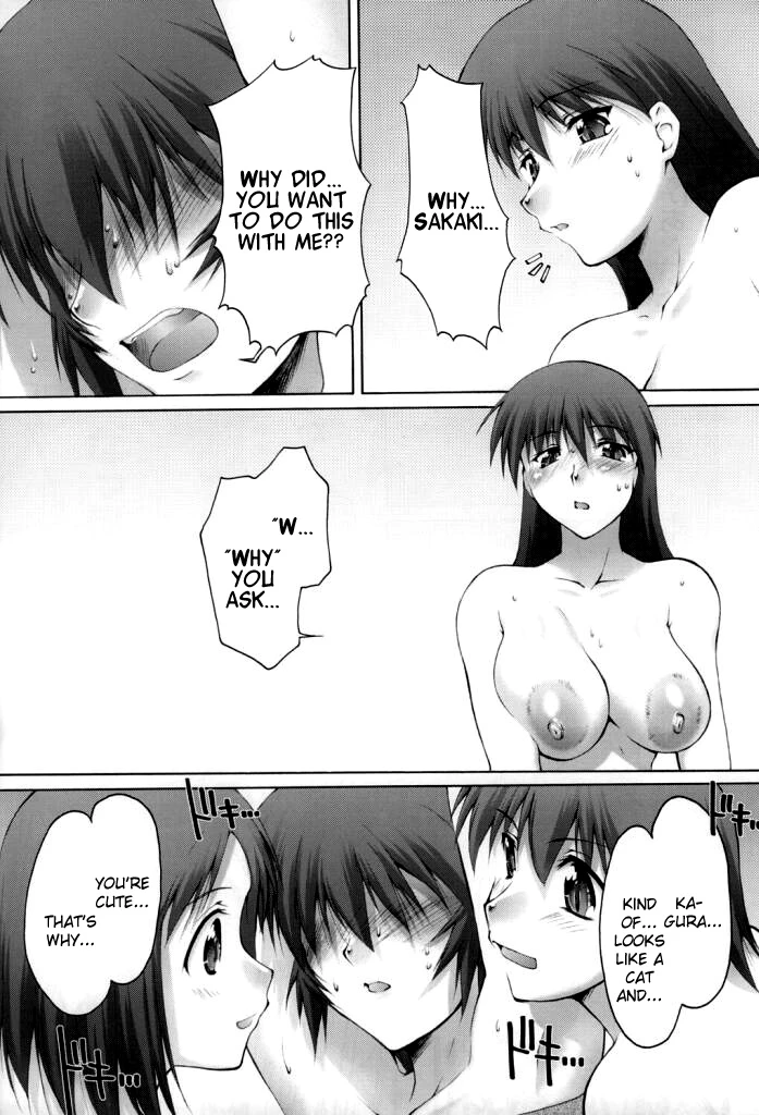 Saka X Kagu-DAIOH porn comic picture 17