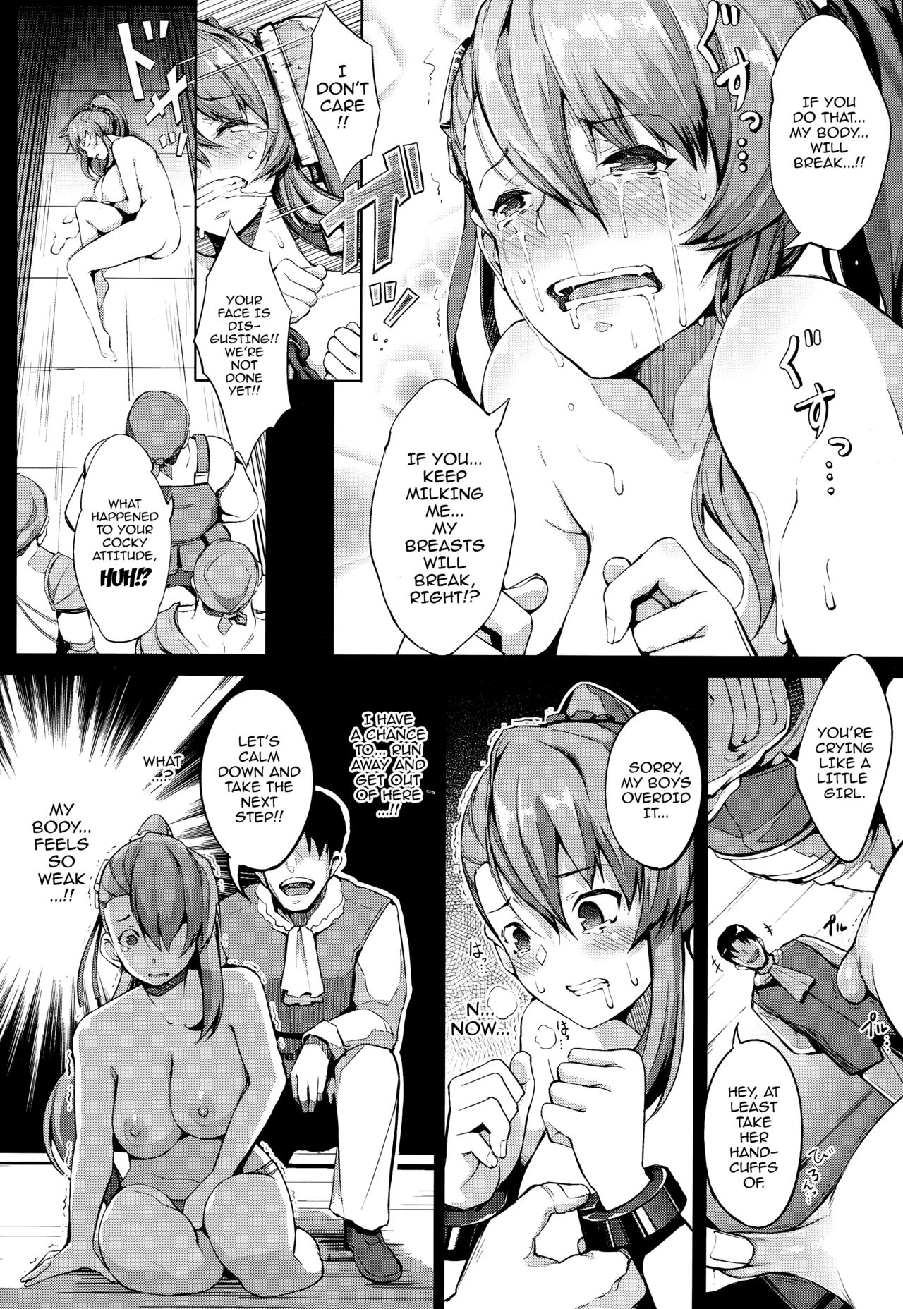 Sakunyuu Dorei Beatrix porn comic picture 13