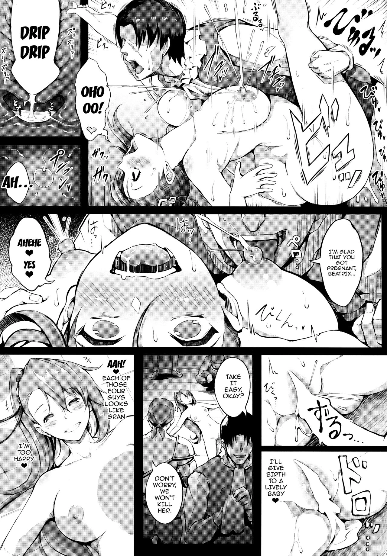 Sakunyuu Dorei Beatrix porn comic picture 22