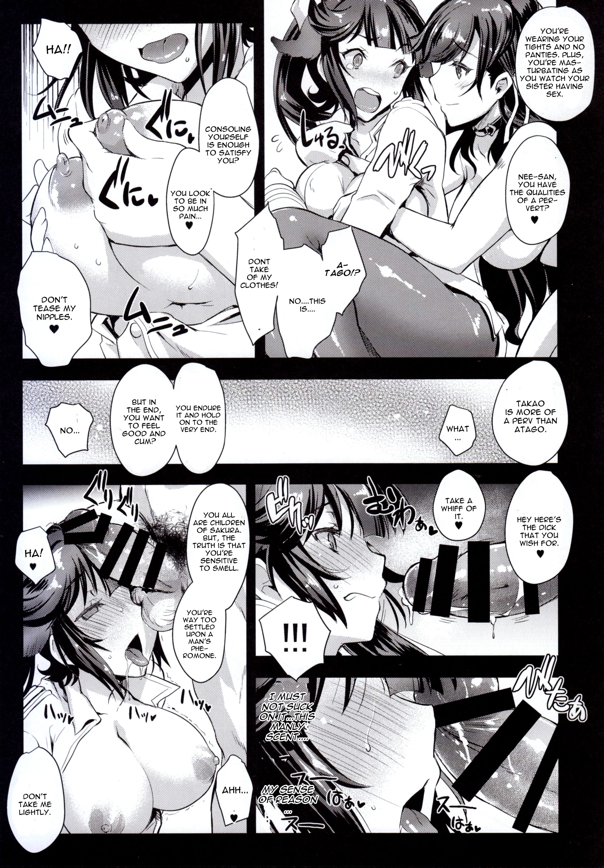 Sakura Fleet porn comic picture 10