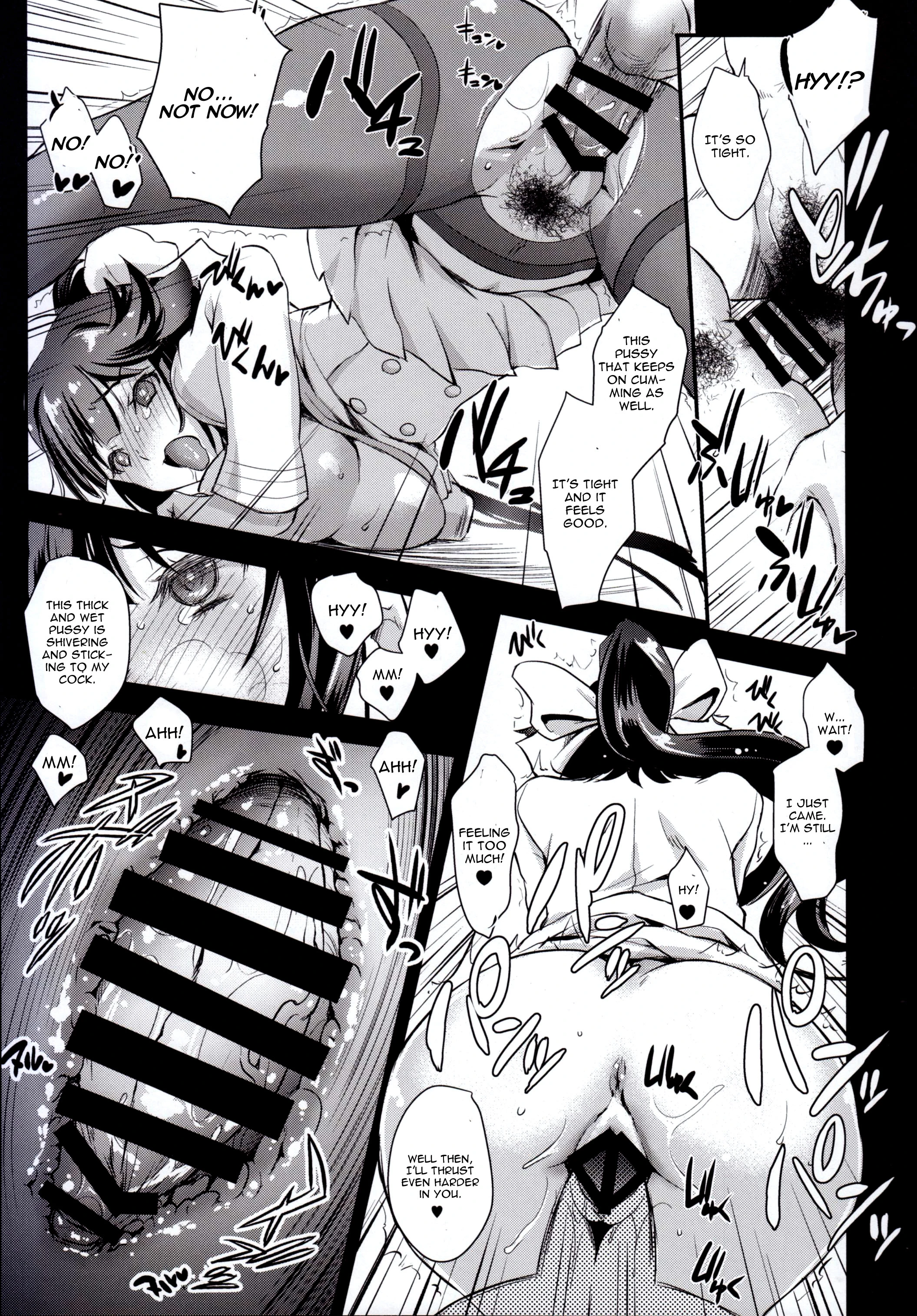 Sakura Fleet porn comic picture 14
