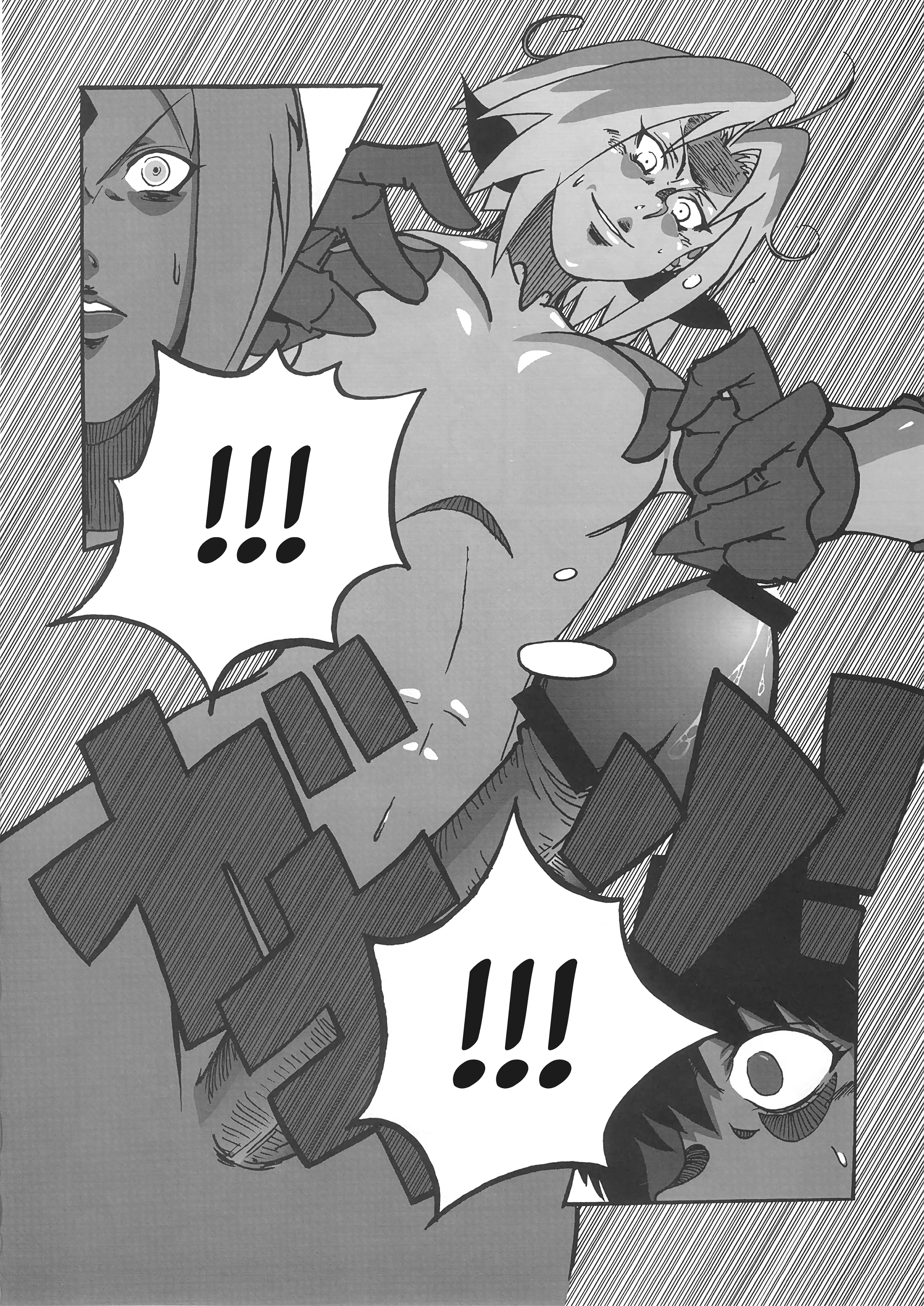 Sakura Ranbu Den! porn comic picture 11