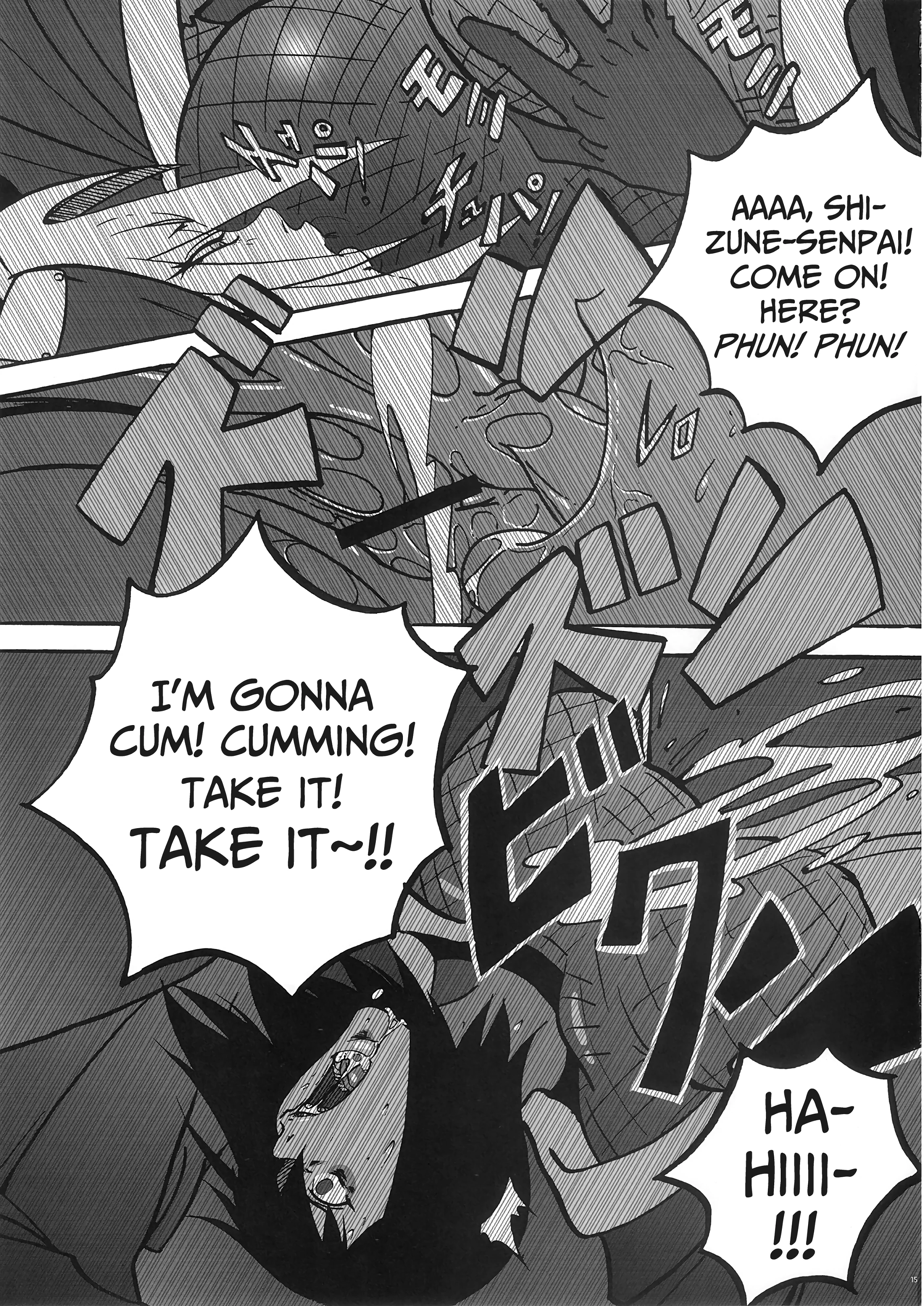 Sakura Ranbu Den! porn comic picture 14