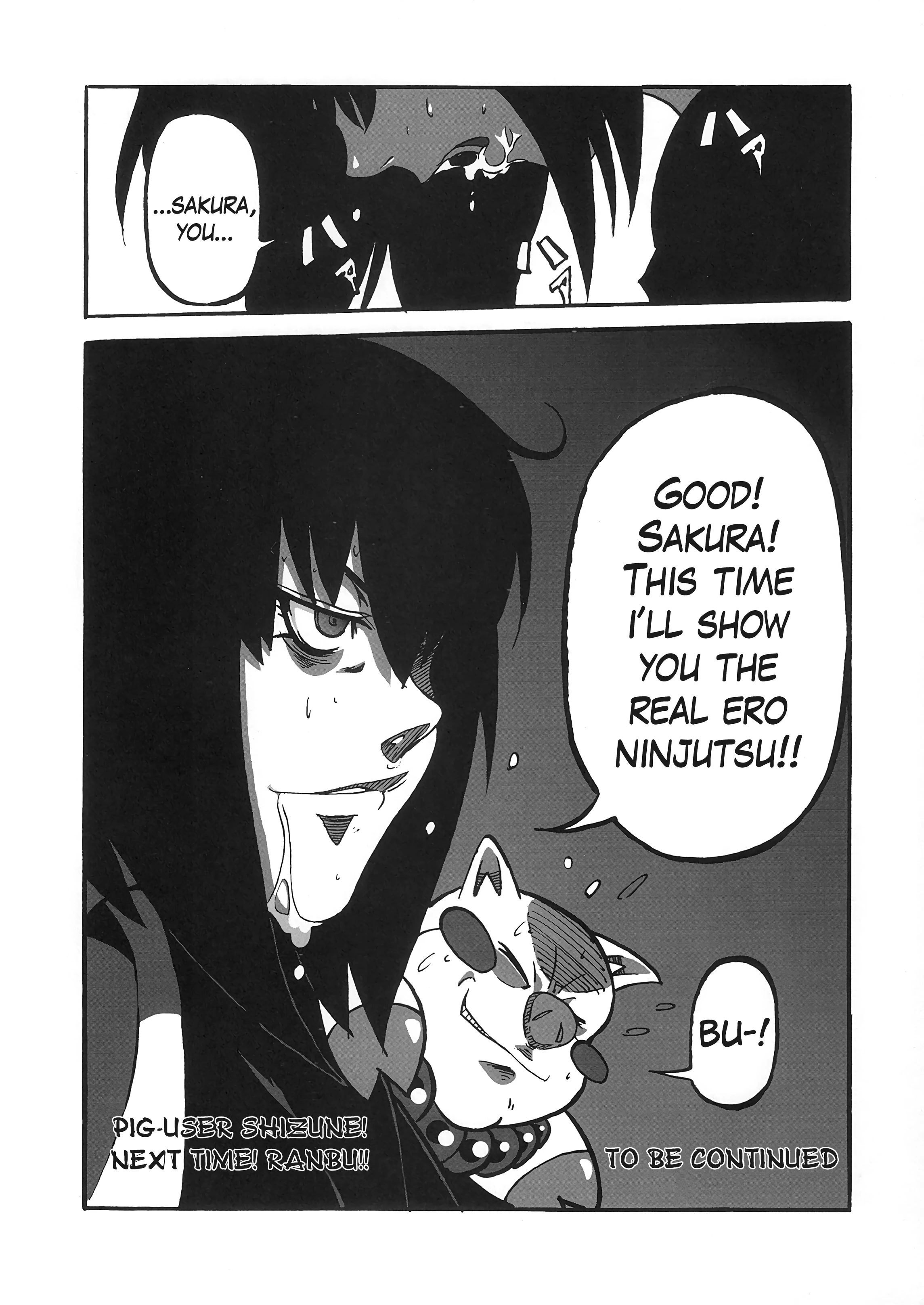 Sakura Ranbu Den! porn comic picture 15