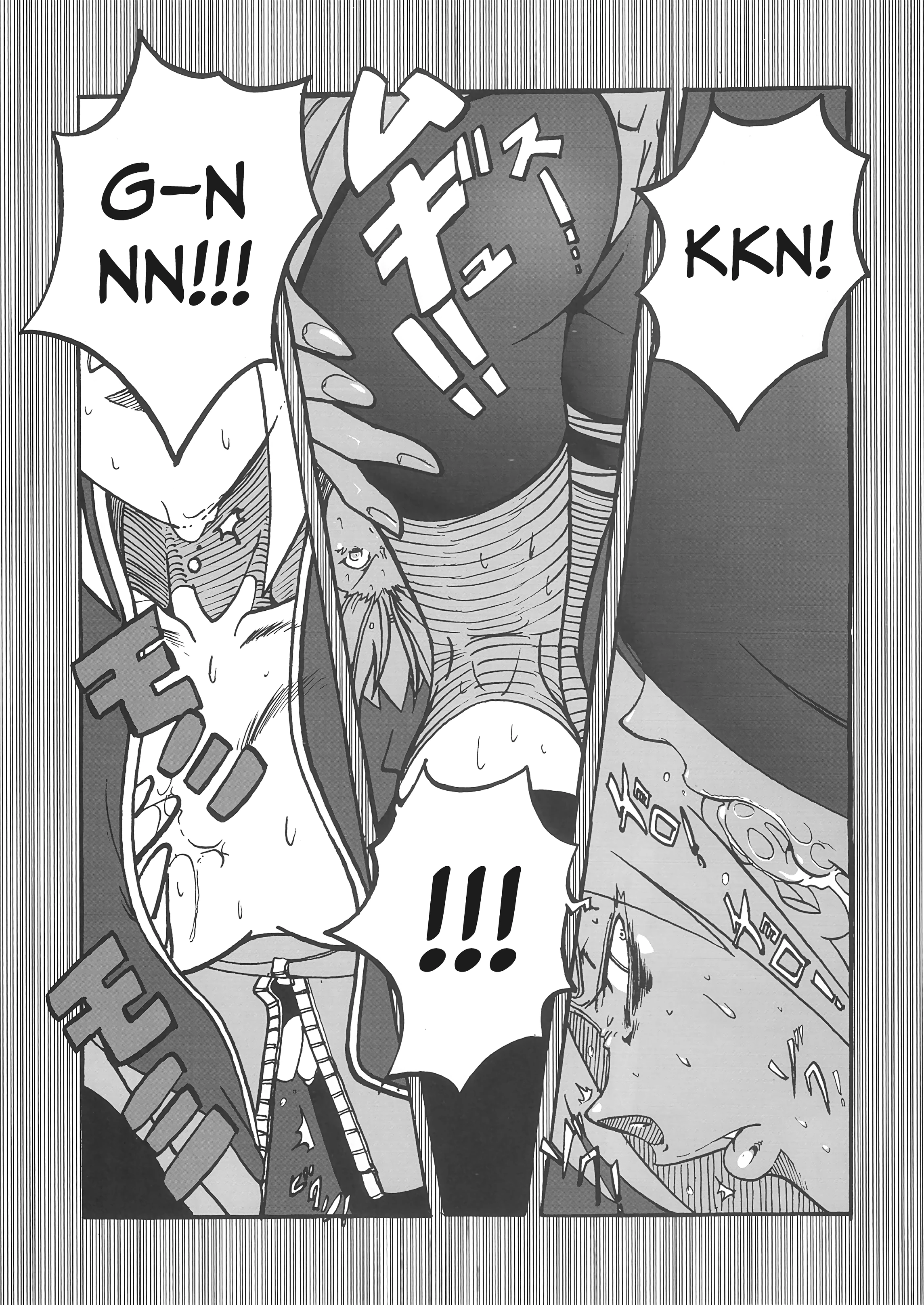 Sakura Ranbu Den! porn comic picture 2