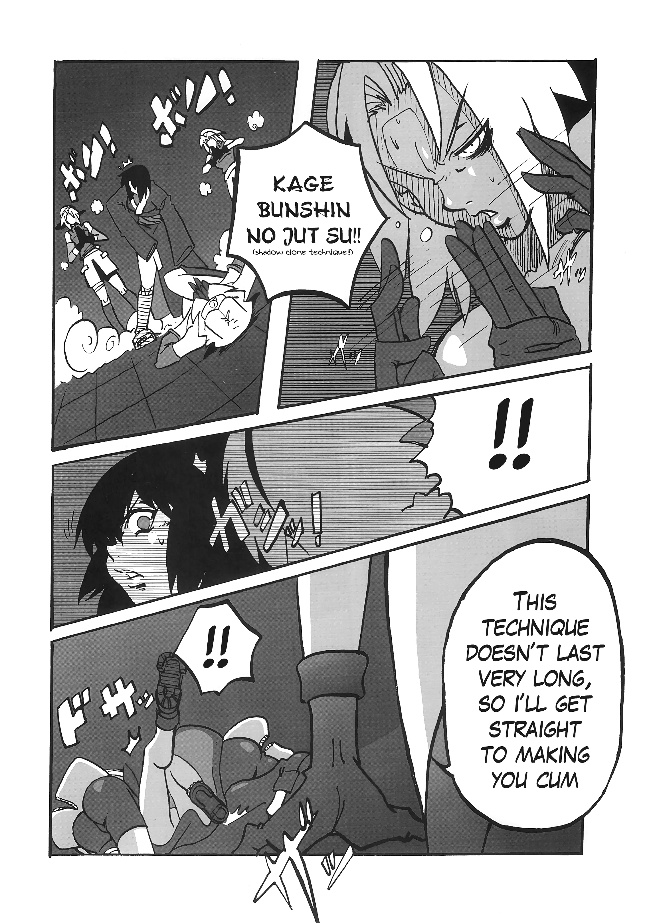 Sakura Ranbu Den! porn comic picture 9