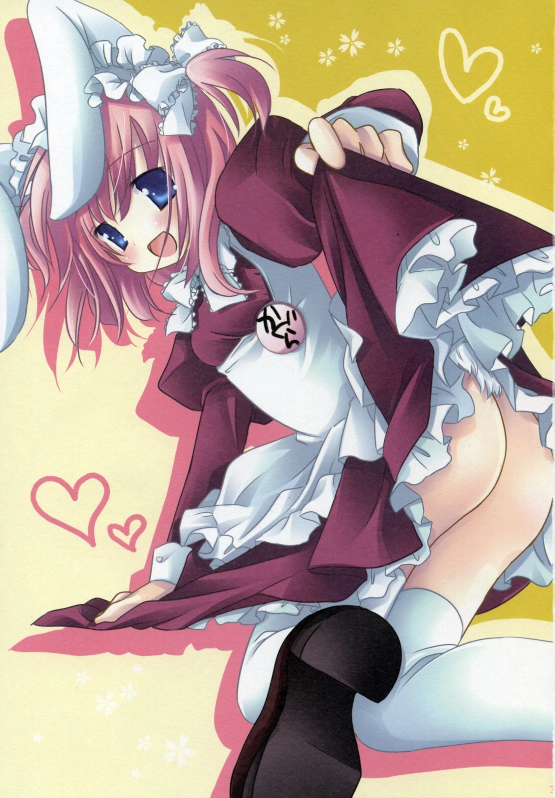 Sakura rice ball porn comic picture 4
