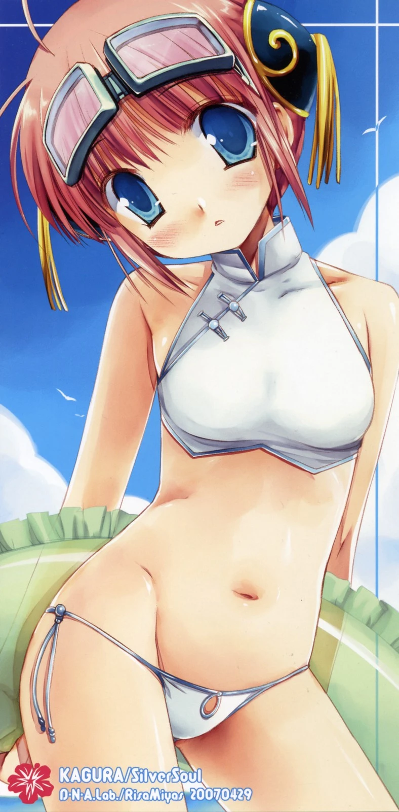 Sakura rice ball porn comic picture 75