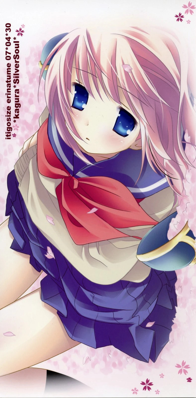 Sakura rice ball porn comic picture 76