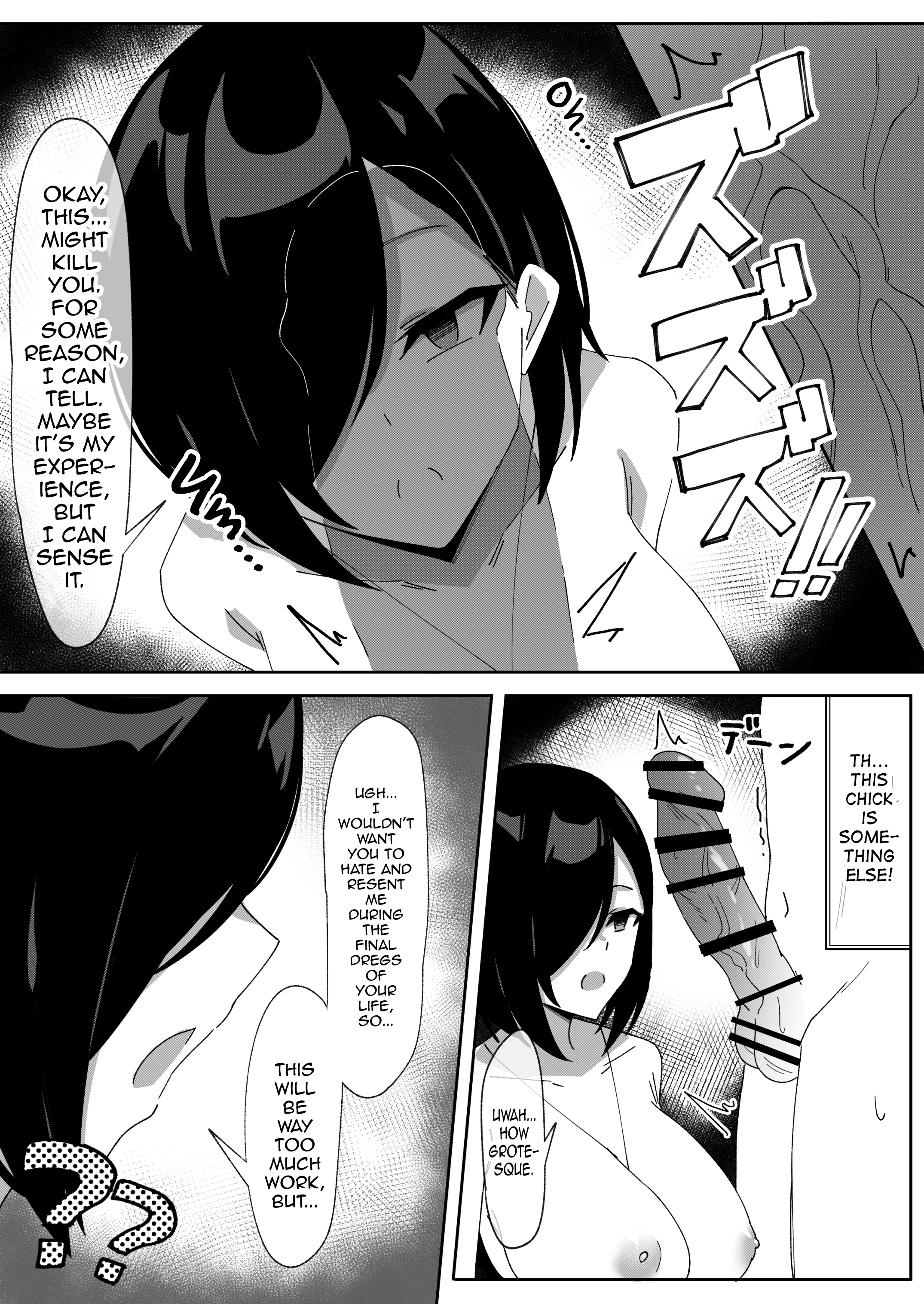 Sakusei Shiikuin Yaruki no Nai Shiikuin-san Hen porn comic picture 12