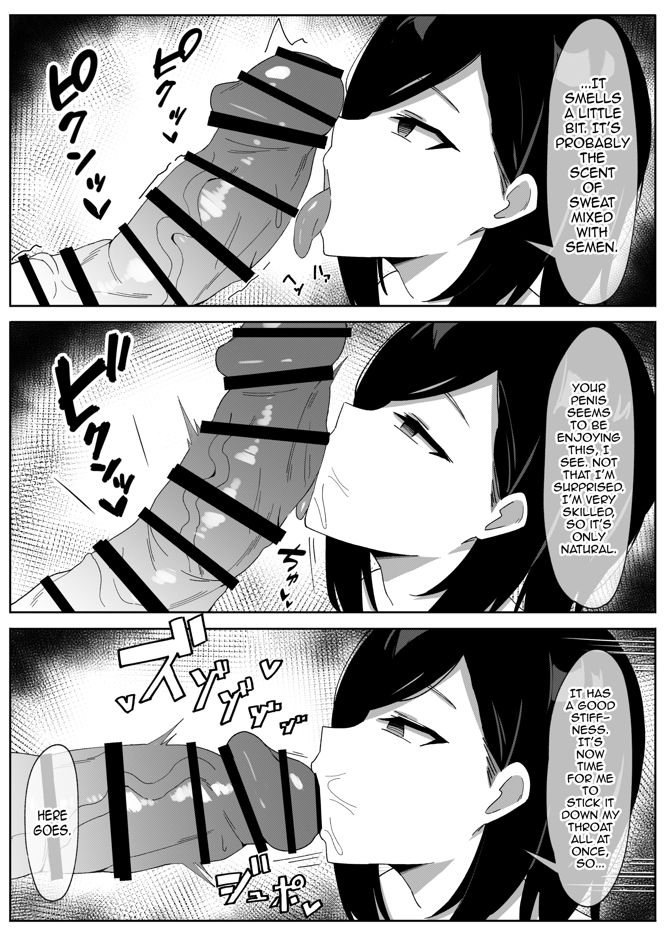 Sakusei Shiikuin Yaruki no Nai Shiikuin-san Hen porn comic picture 14