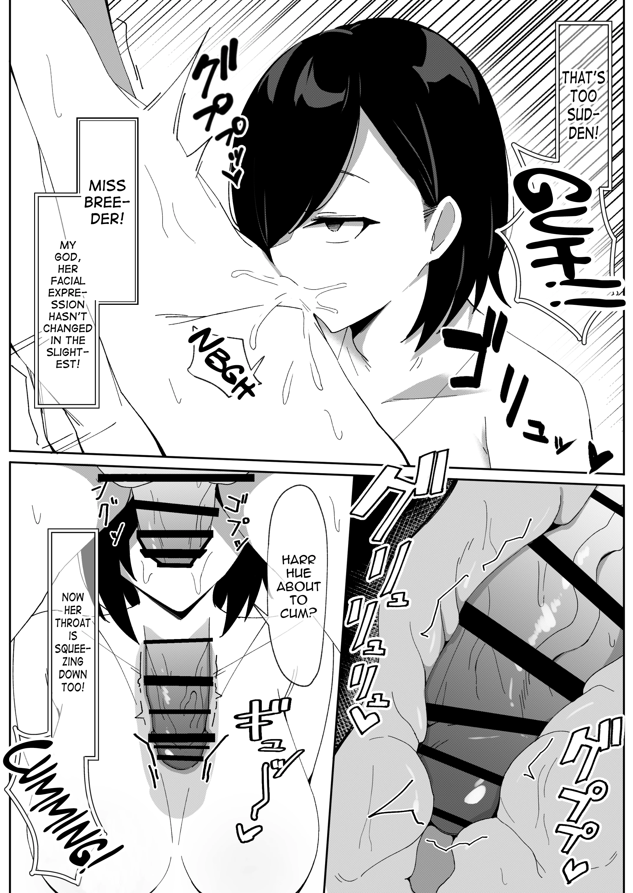Sakusei Shiikuin Yaruki no Nai Shiikuin-san Hen porn comic picture 15