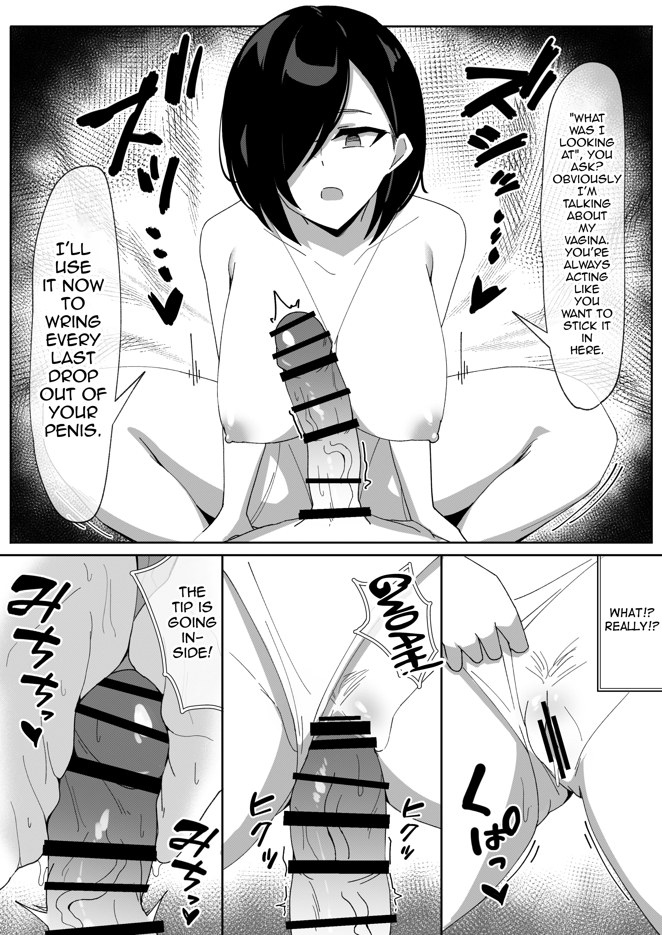 Sakusei Shiikuin Yaruki no Nai Shiikuin-san Hen porn comic picture 18
