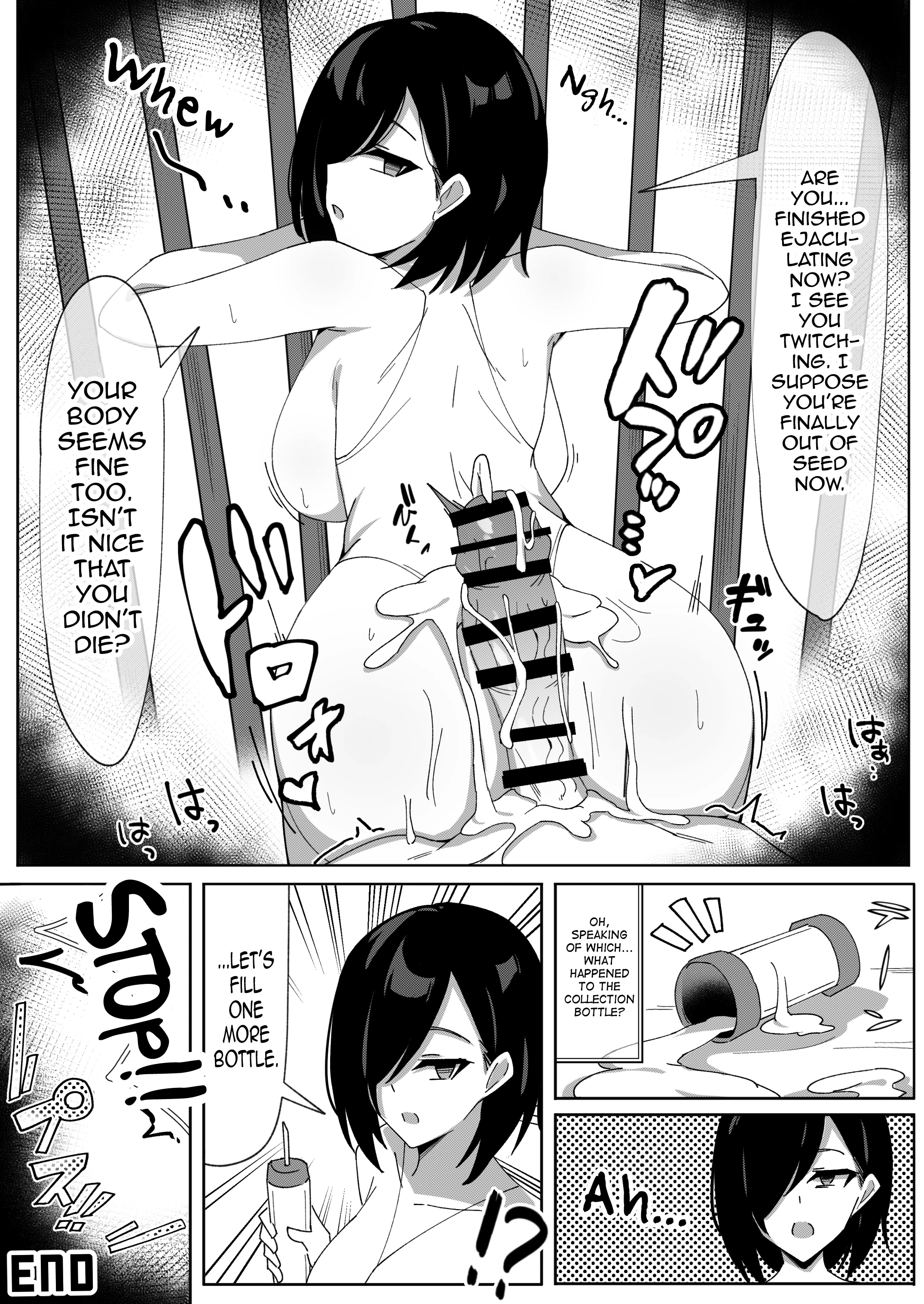 Sakusei Shiikuin Yaruki no Nai Shiikuin-san Hen porn comic picture 25