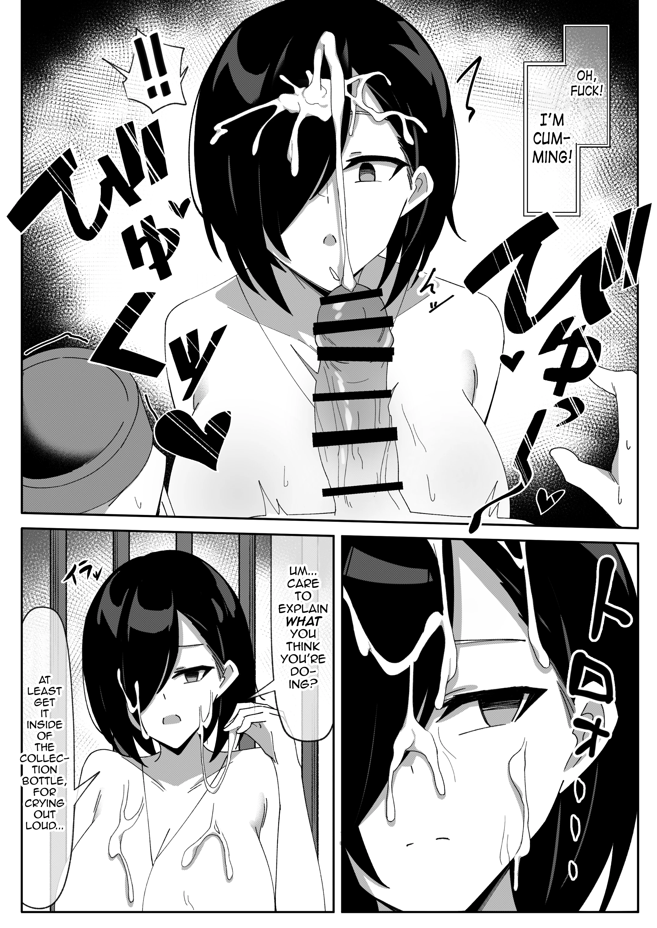 Sakusei Shiikuin Yaruki no Nai Shiikuin-san Hen porn comic picture 9