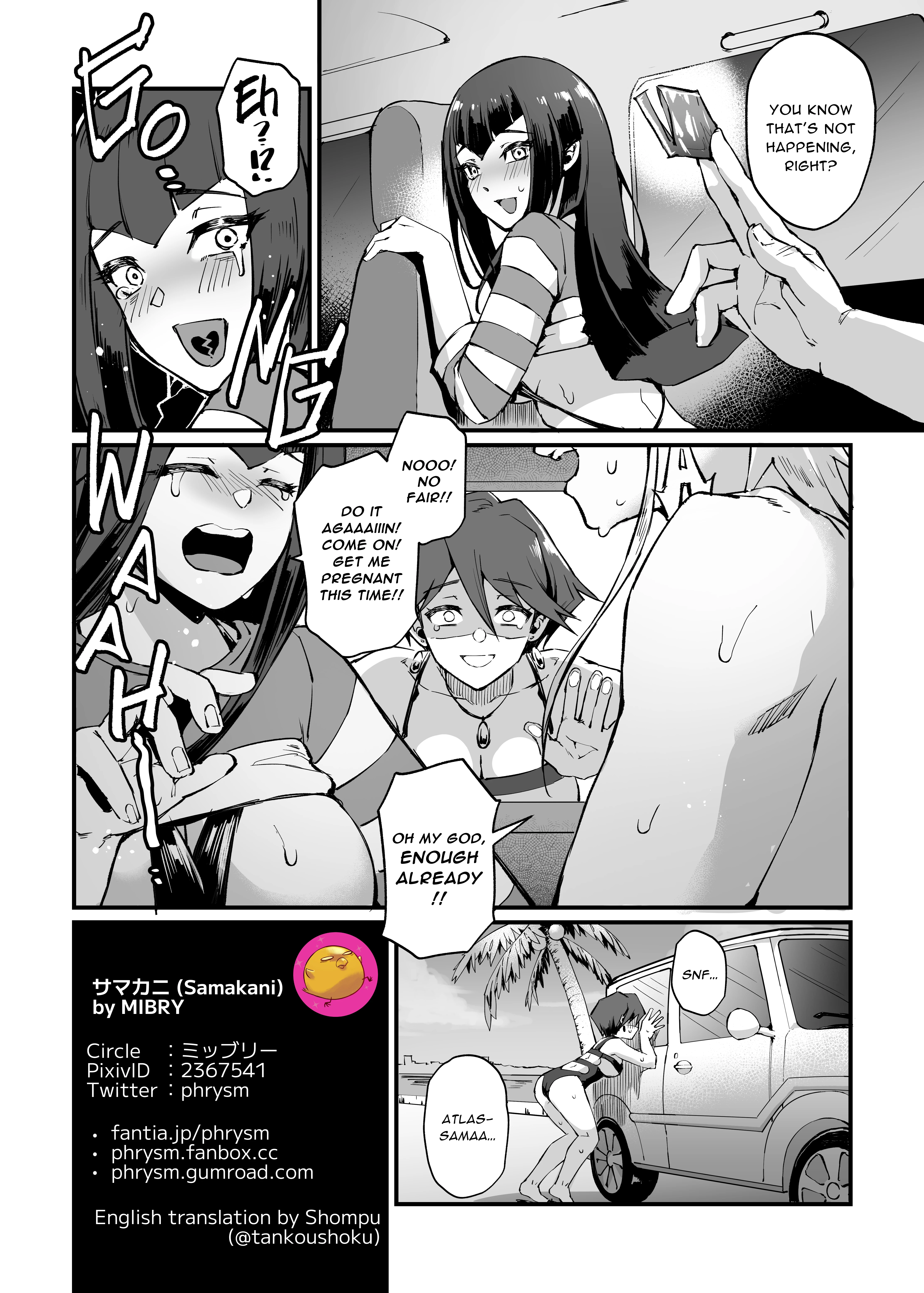 Samakani porn comic picture 33