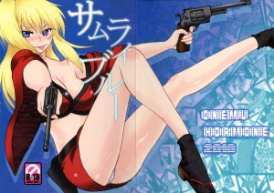 Samurai Blue porn comic picture 1