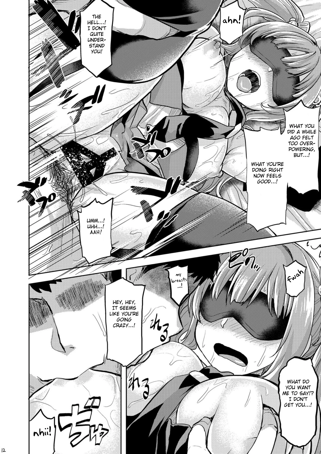 San Diego de Asobo porn comic picture 11