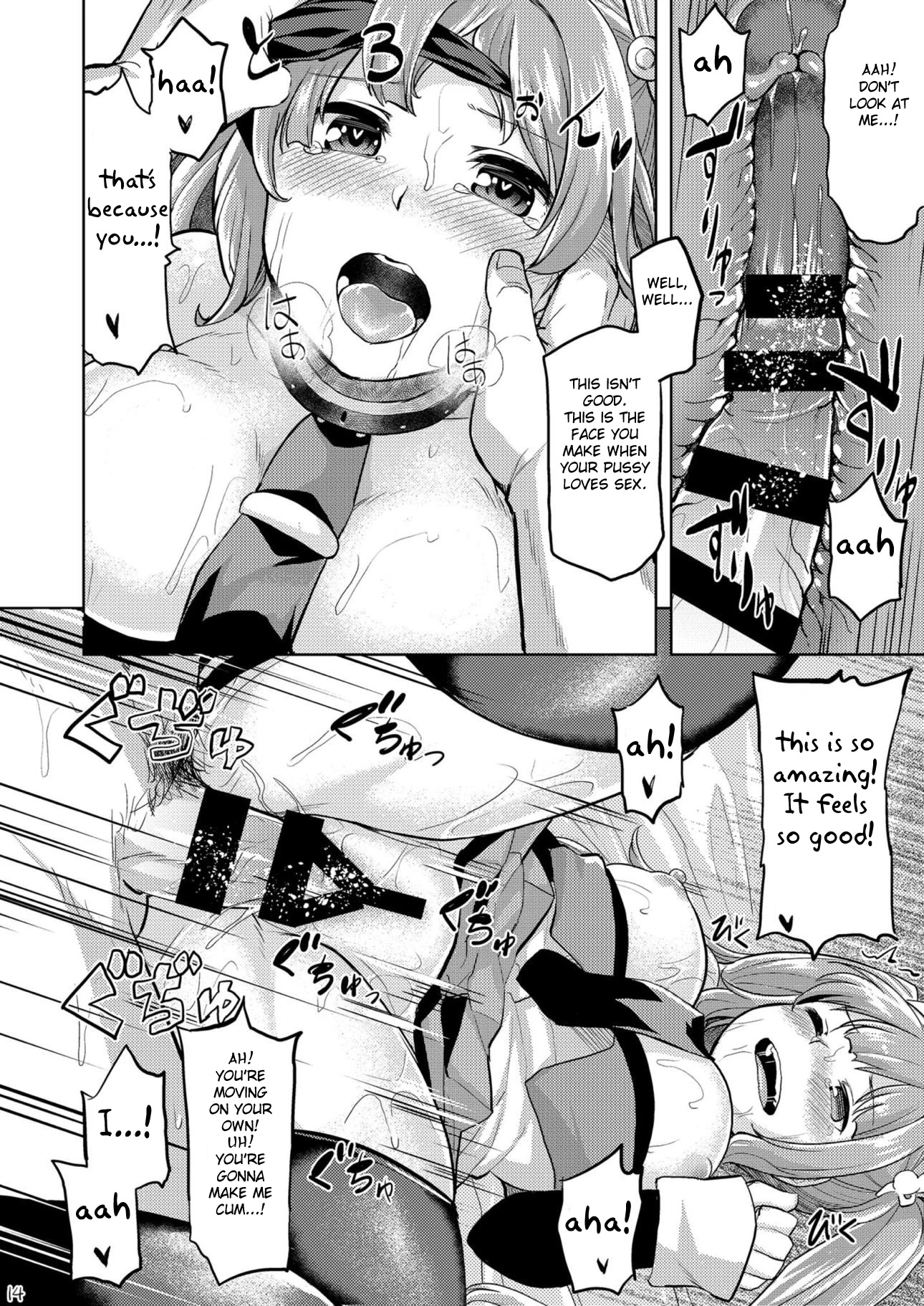 San Diego de Asobo porn comic picture 13