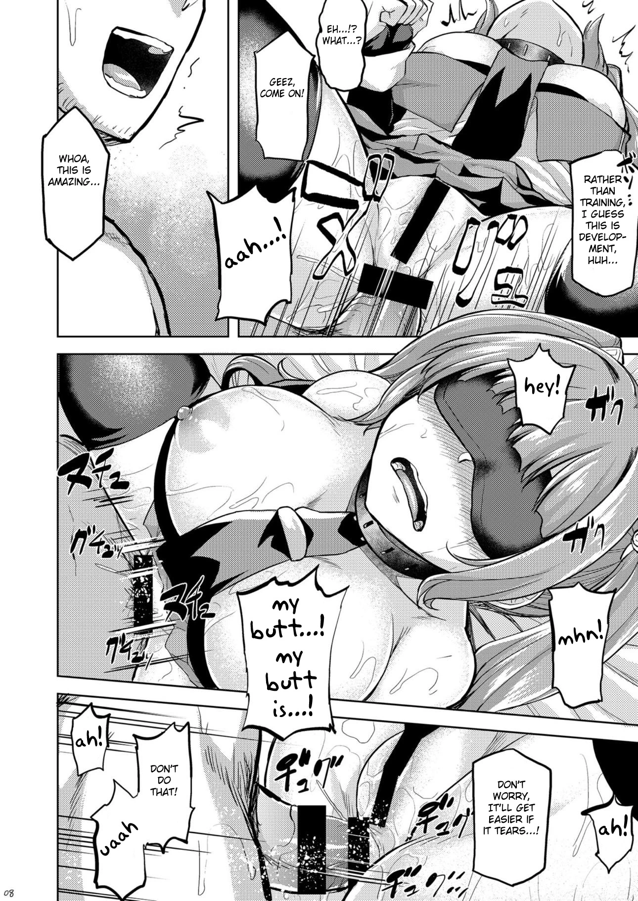 San Diego de Asobo porn comic picture 7