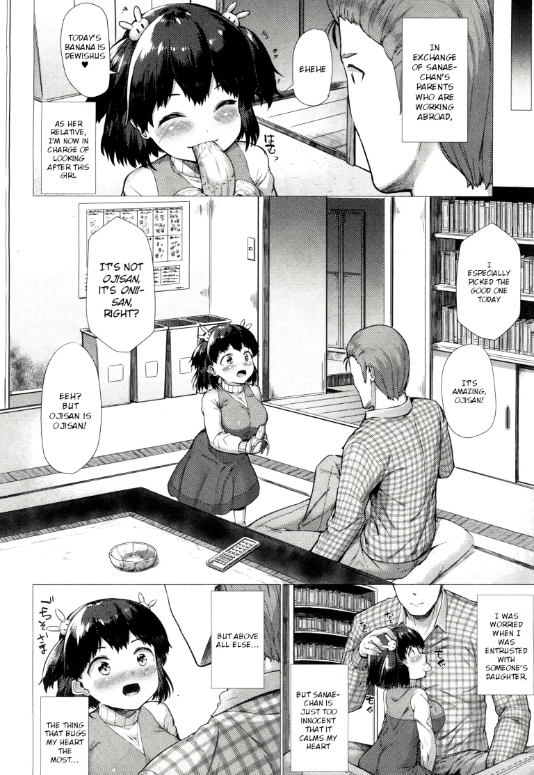Sanae Challenge!! porn comic picture 2