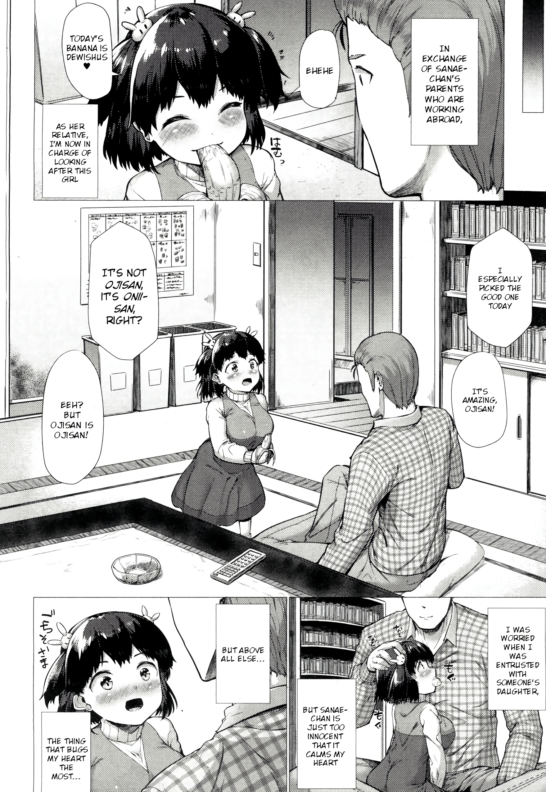 Sanae Challenge!! porn comic picture 2