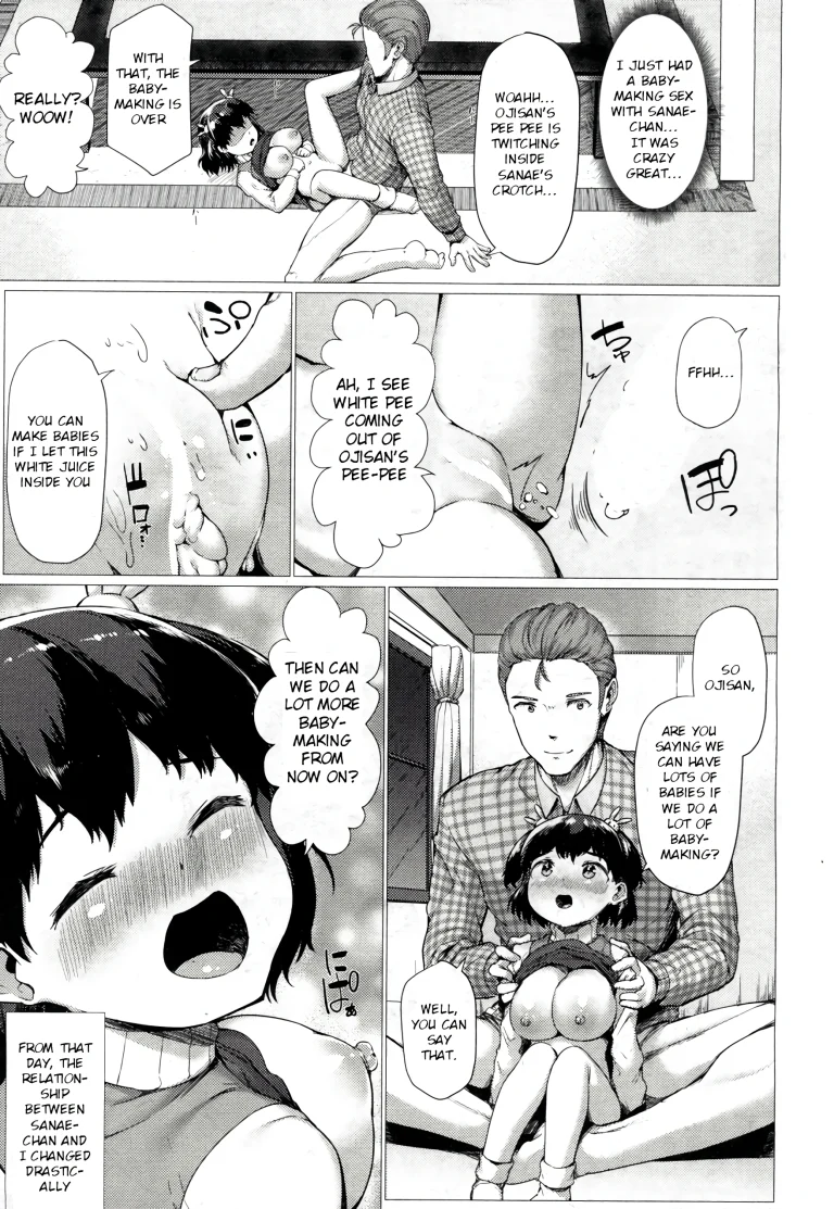 Sanae Challenge!! porn comic picture 25