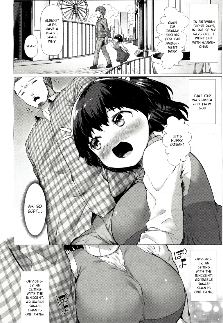 Sanae Challenge!! porn comic picture 28