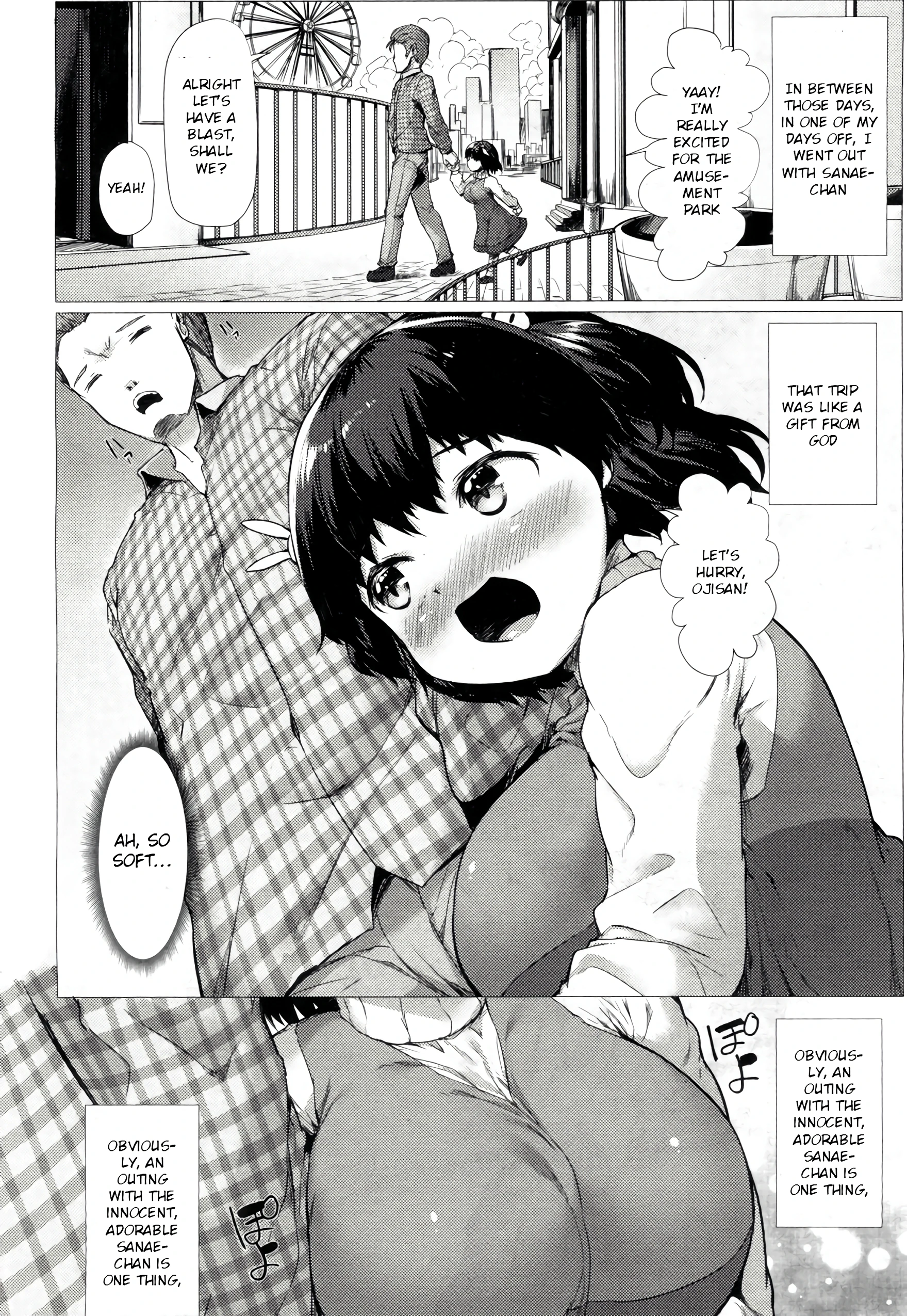 Sanae Challenge!! porn comic picture 28