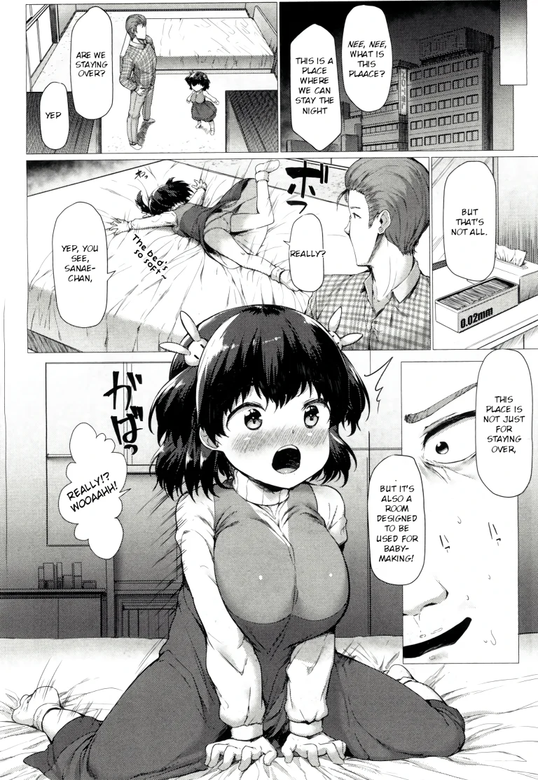 Sanae Challenge!! porn comic picture 30