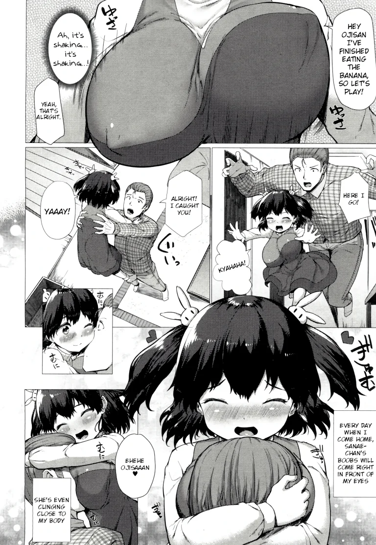 Sanae Challenge!! porn comic picture 4