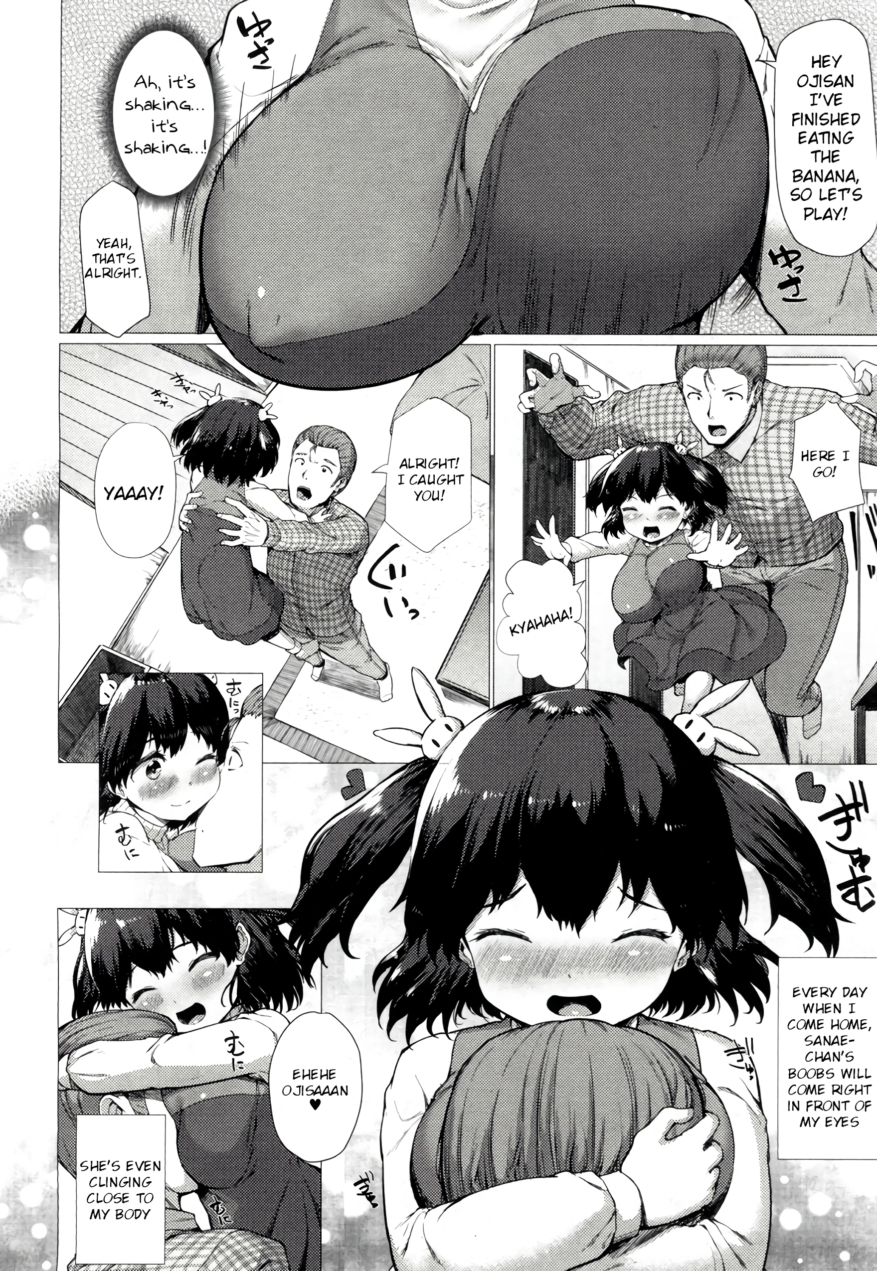 Sanae Challenge!! porn comic picture 4