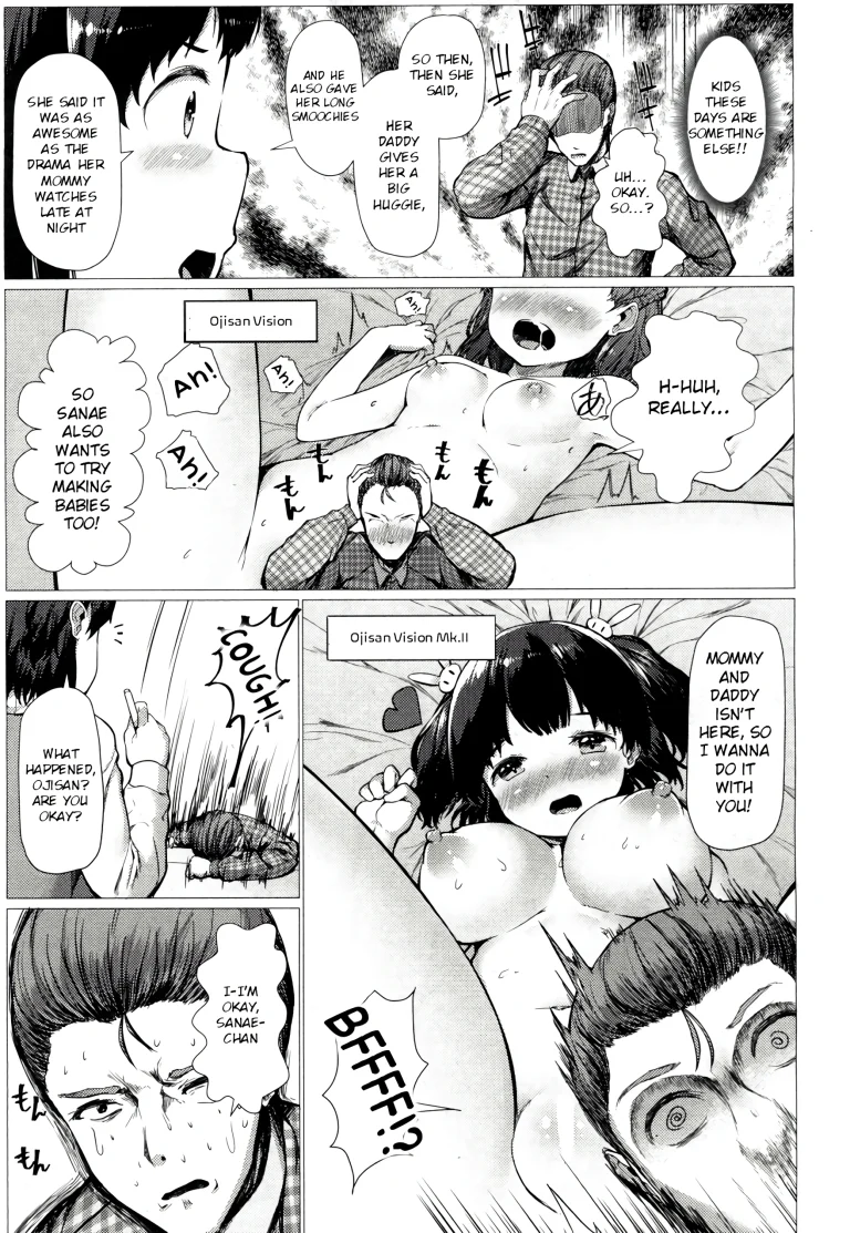 Sanae Challenge!! porn comic picture 7