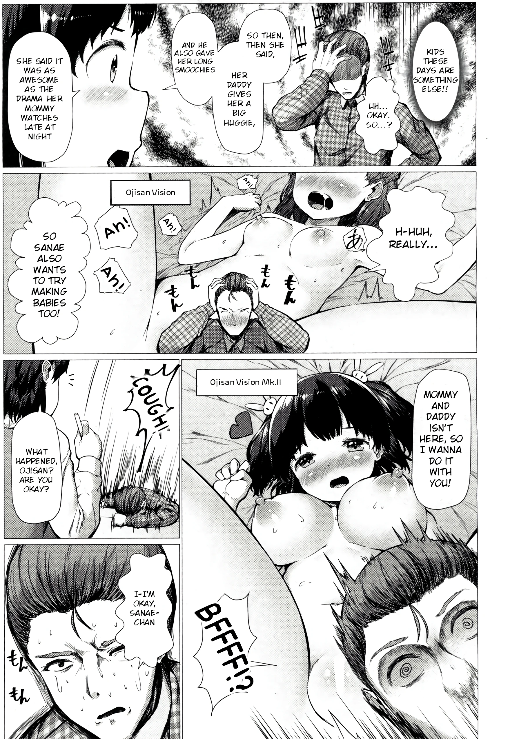 Sanae Challenge!! porn comic picture 7