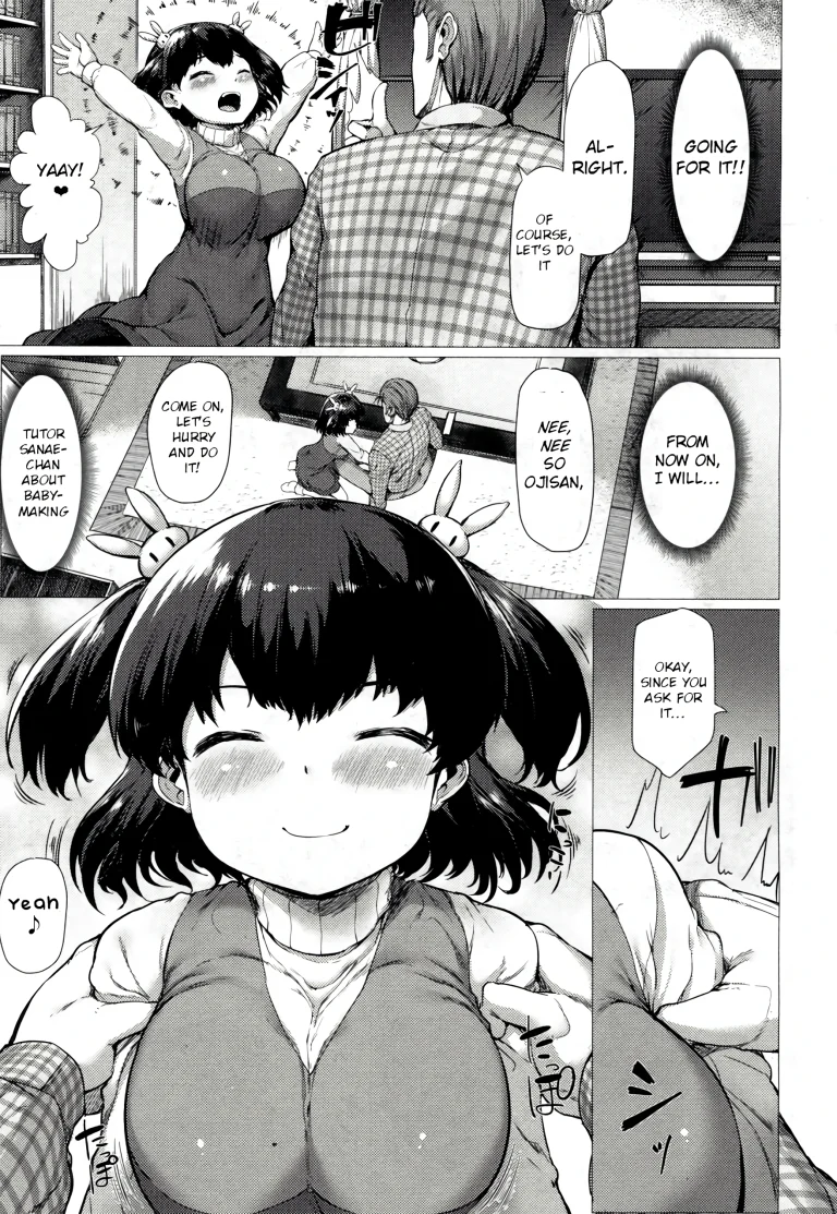 Sanae Challenge!! porn comic picture 9