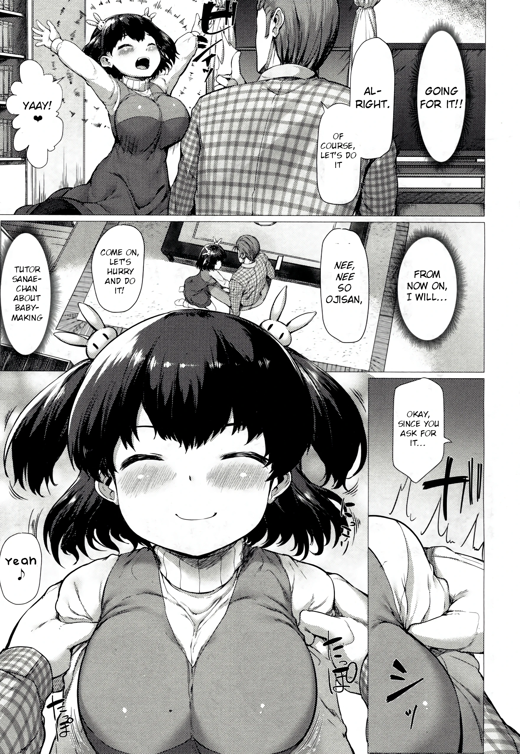 Sanae Challenge!! porn comic picture 9
