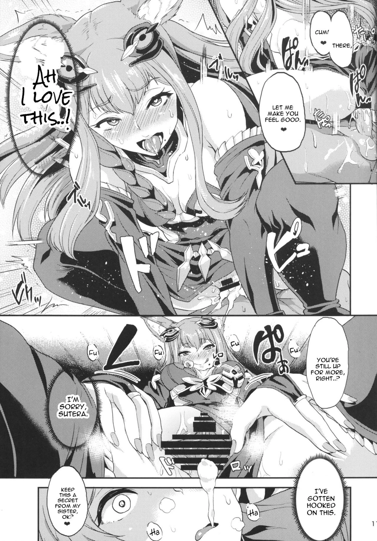 Sandatsusha Onee-sama porn comic picture 10