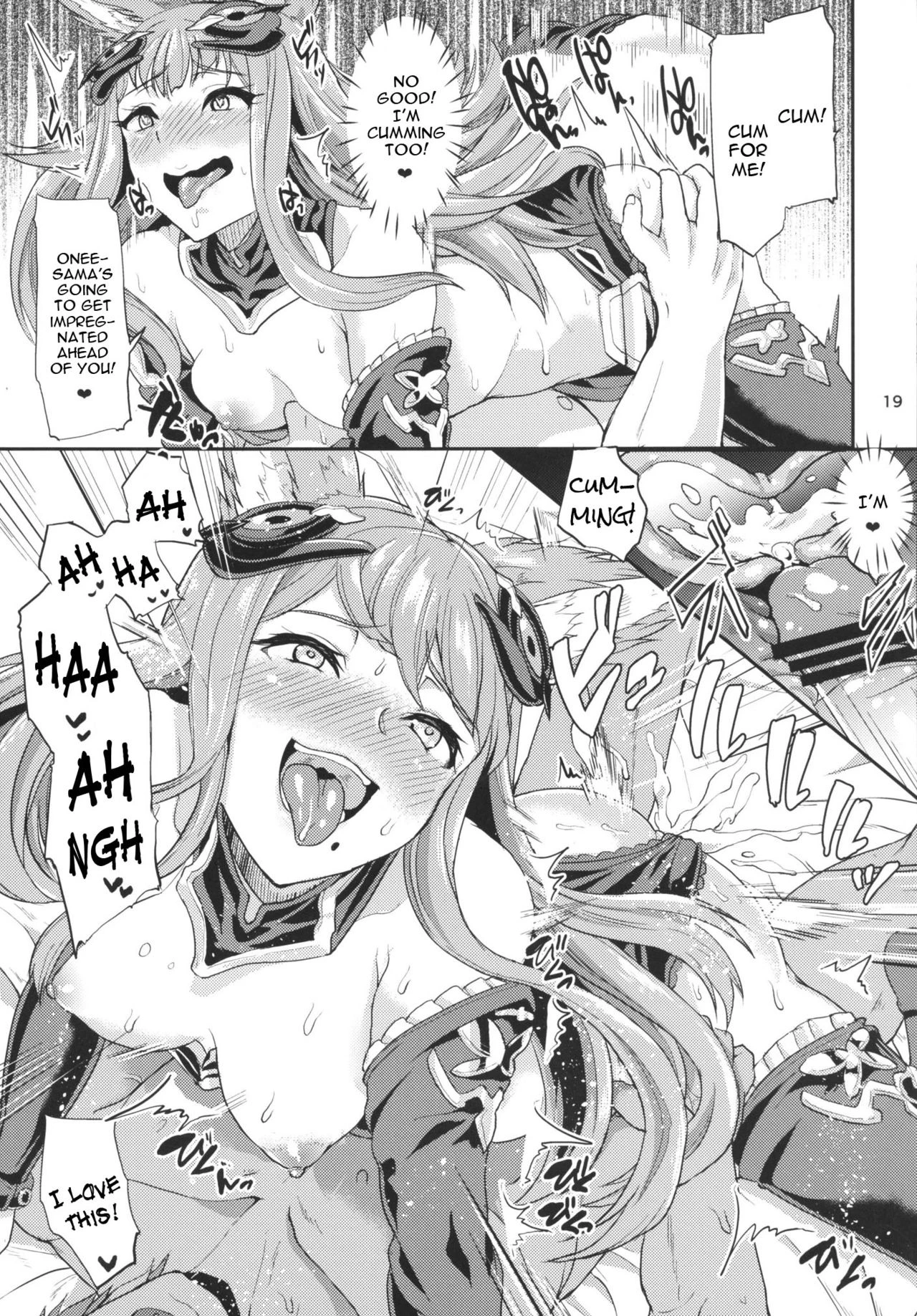 Sandatsusha Onee-sama porn comic picture 18