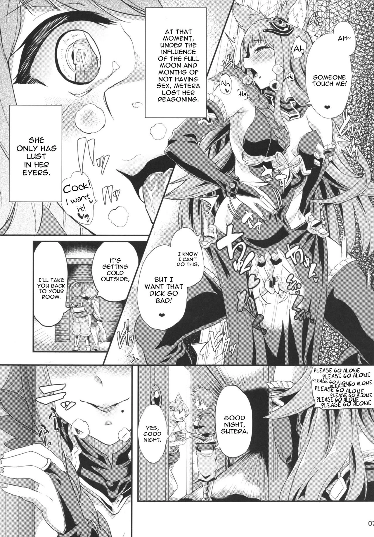 Sandatsusha Onee-sama porn comic picture 6
