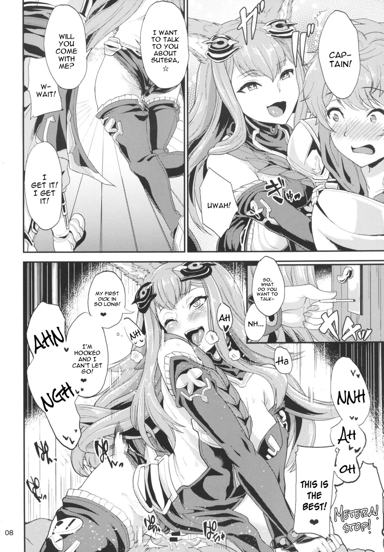 Sandatsusha Onee-sama porn comic picture 7