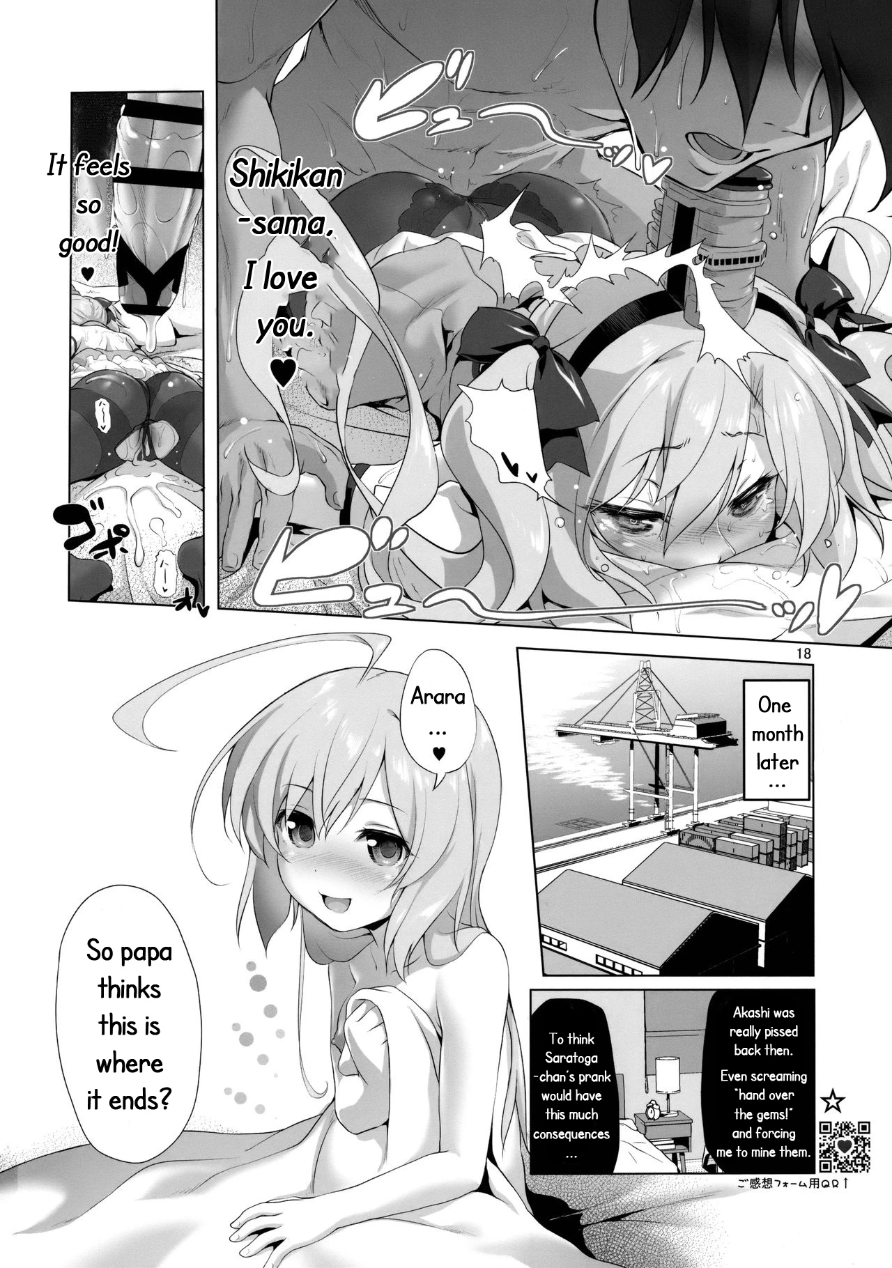 Saratoga-chan no Itazura Daisenryaku! porn comic picture 17