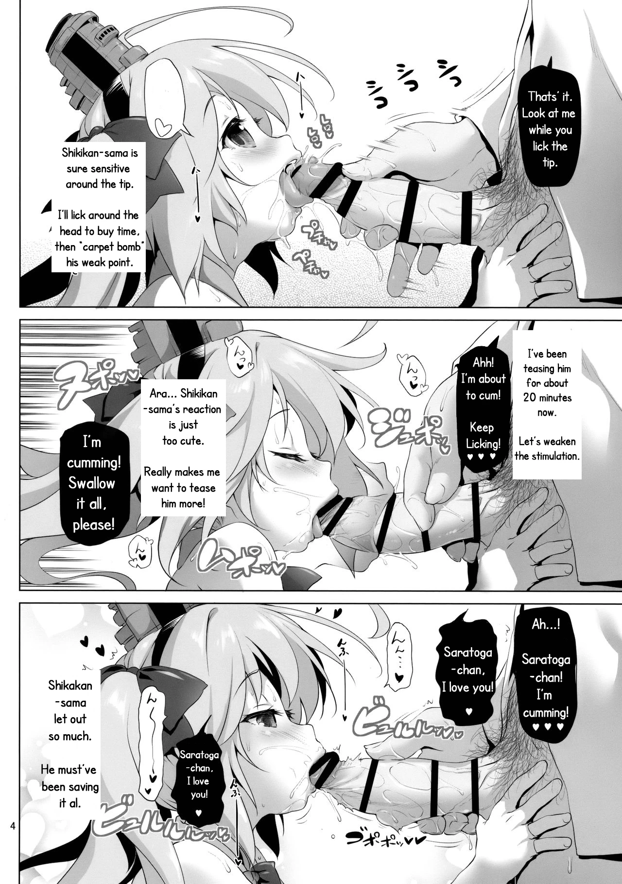 Saratoga-chan no Itazura Daisenryaku! porn comic picture 3