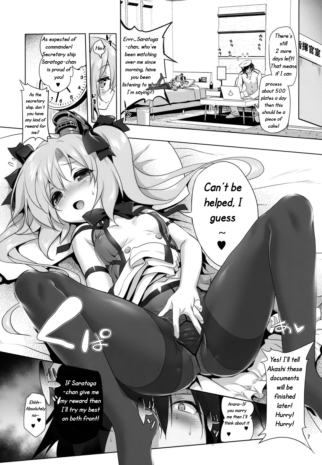 Saratoga-chan no Itazura Daisenryaku! porn comic picture 6