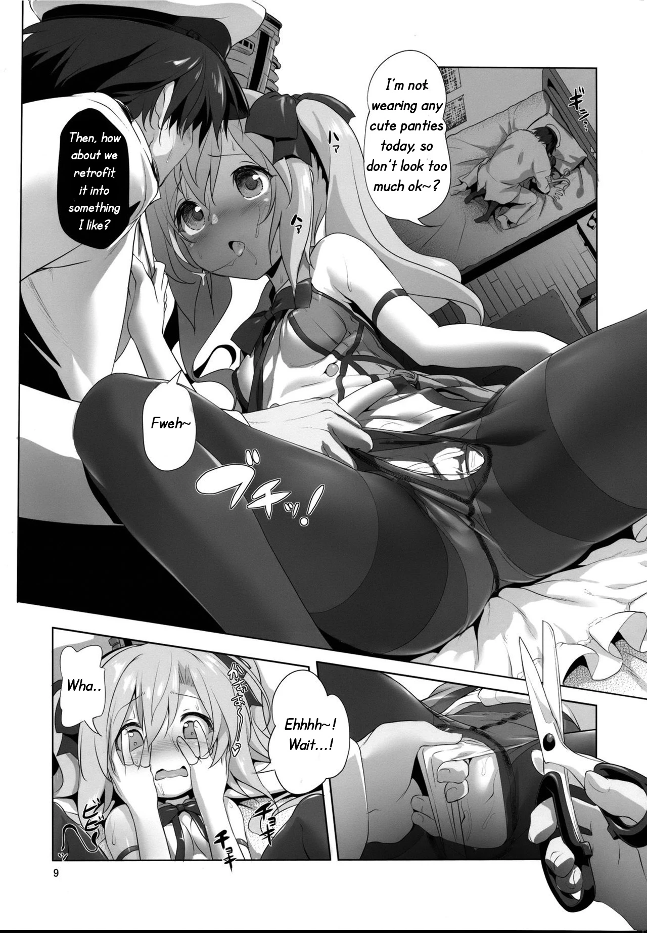 Saratoga-chan no Itazura Daisenryaku! porn comic picture 8