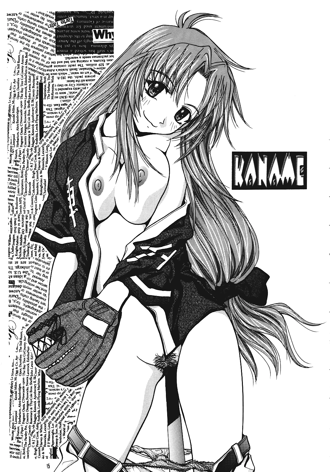 SASAYAKI porn comic picture 14